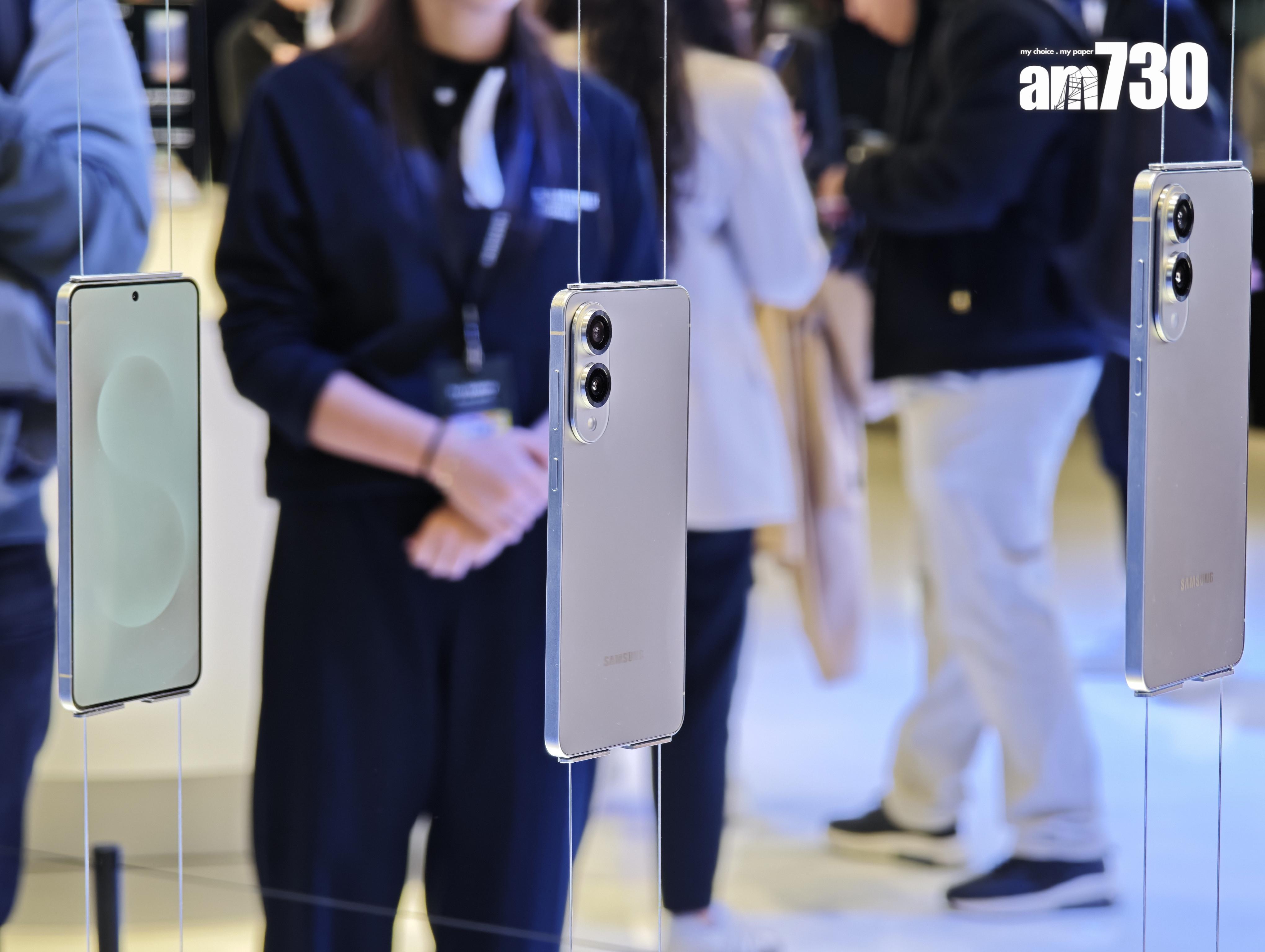 MWC 2025|Samsung Galaxy S25 Edge傳聞厚度為5.84mm。