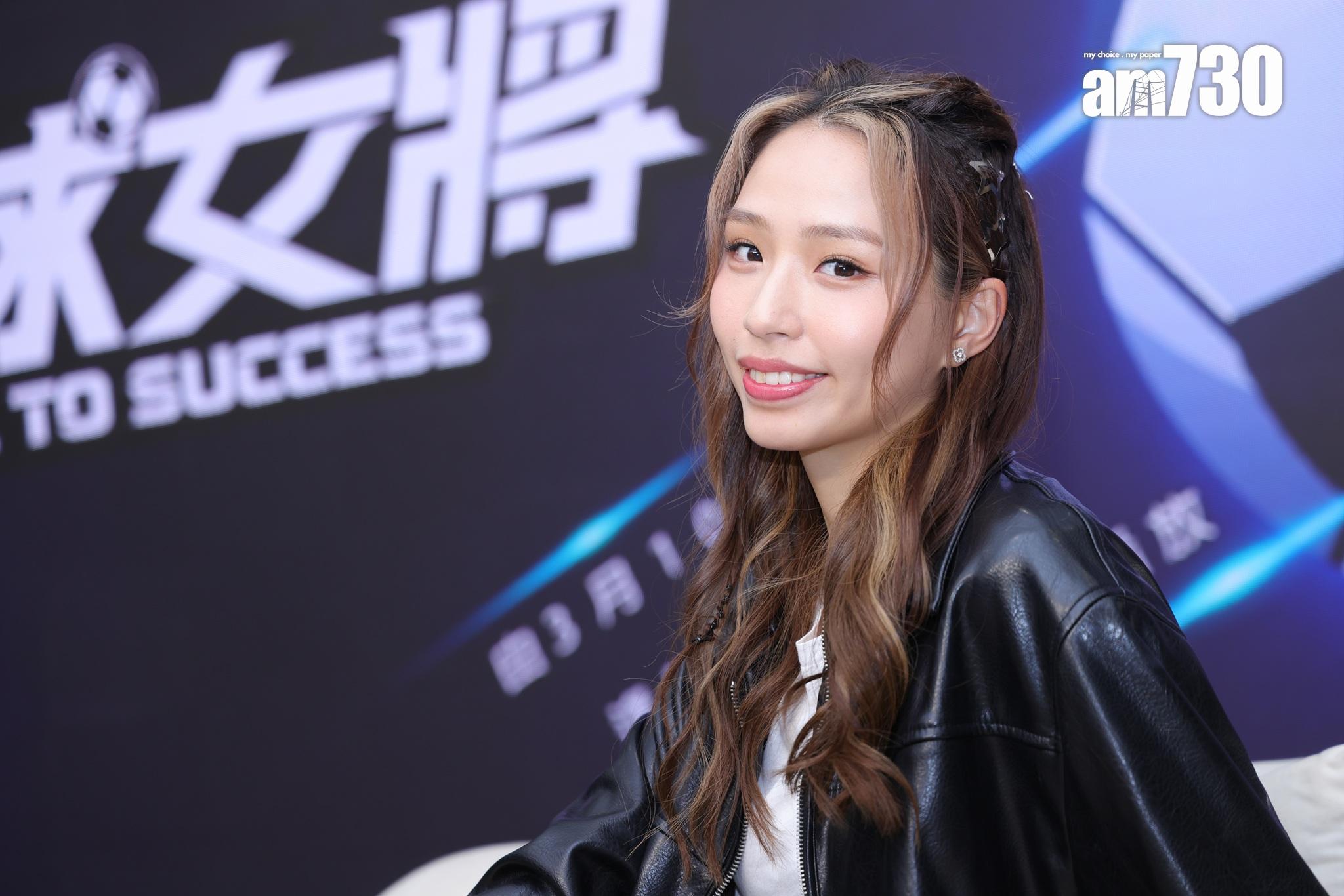 馬詠茹笑言學踢波比踩單車更難,有很多難以估計的危險。(吳康琦攝)