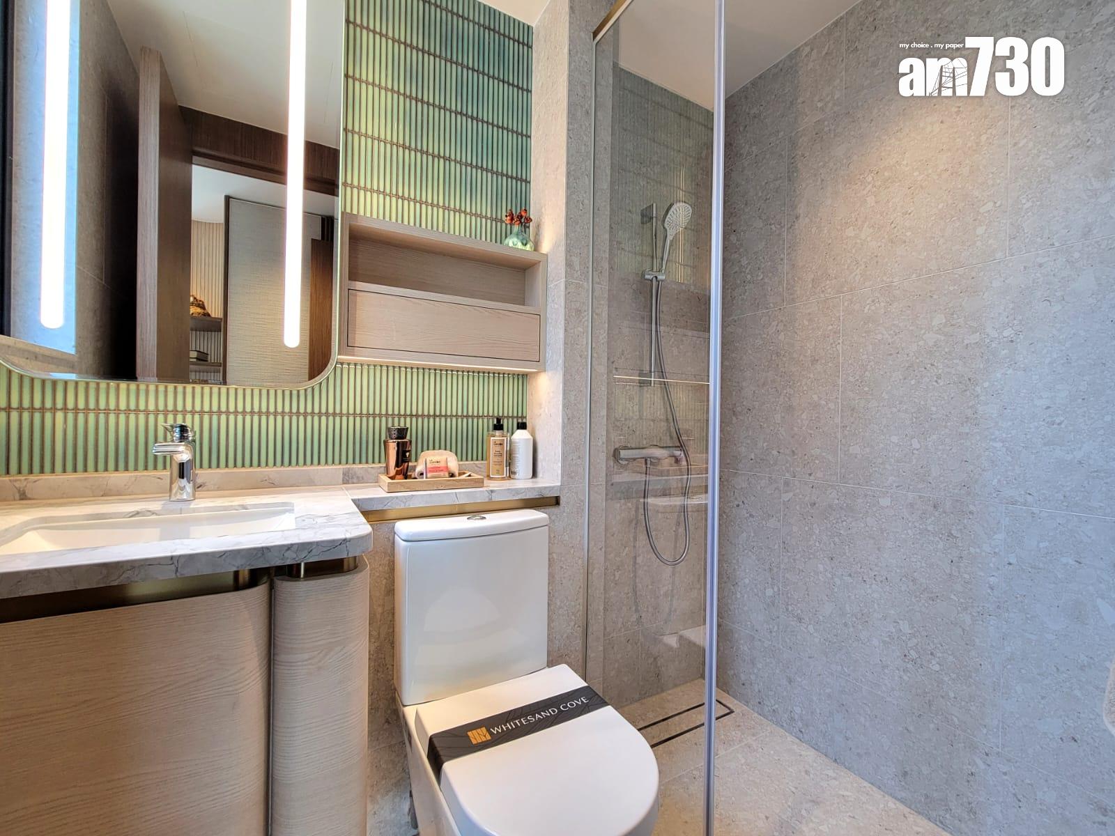 WHITESAND COVE現樓曝光 1652方呎四房大戶 飽覽白沙灣景致|西貢新盤