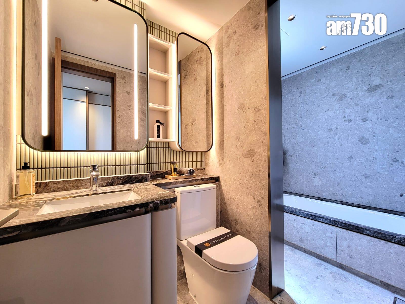 WHITESAND COVE現樓曝光 1652方呎四房大戶 飽覽白沙灣景致|西貢新盤