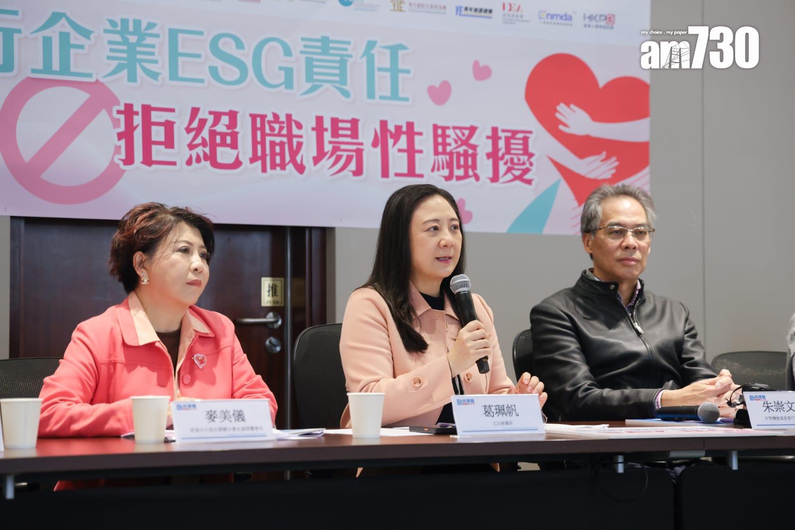 (左起)麥美儀,葛珮帆,朱崇文。 (吳康琦攝)