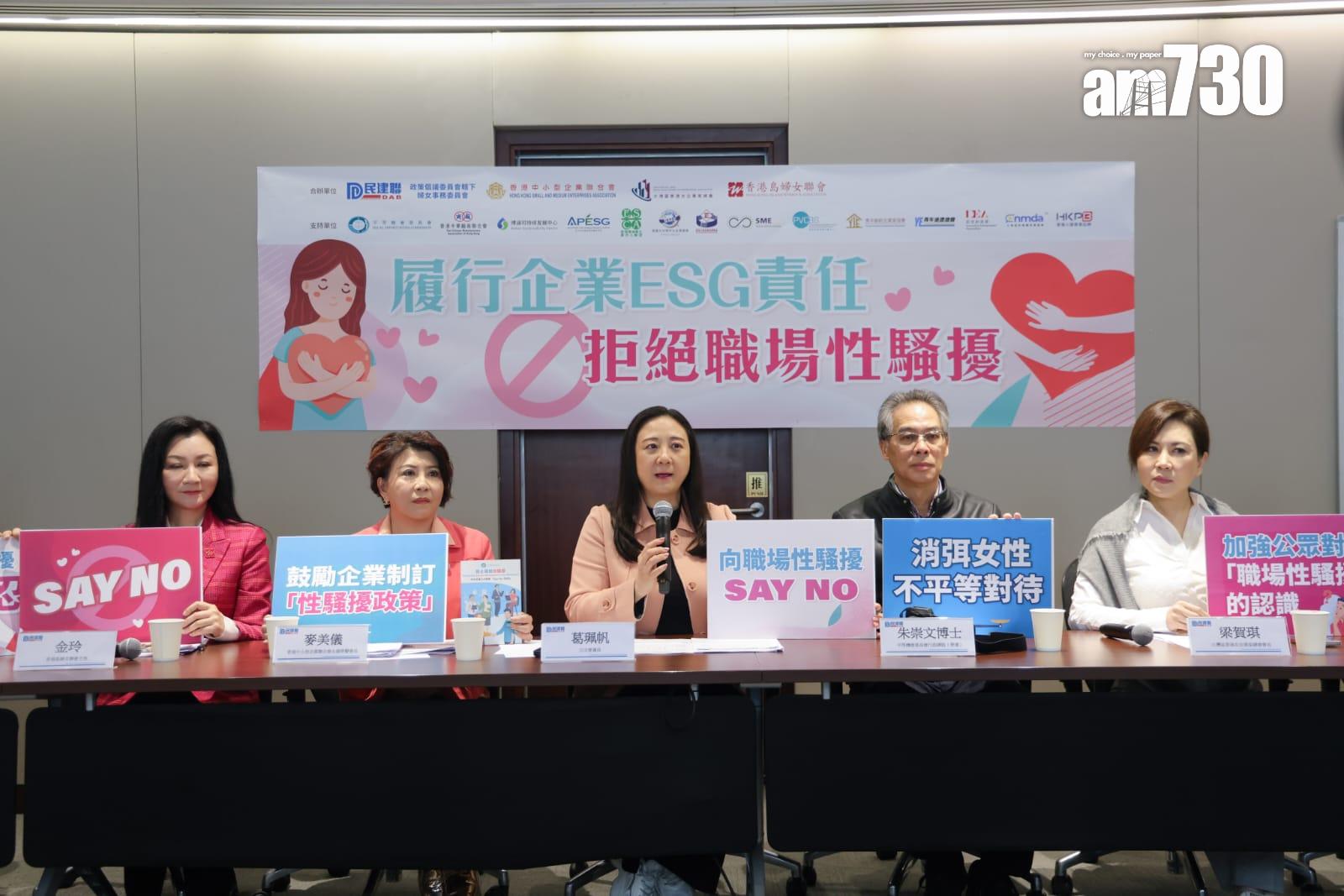 (左起)金玲,麥美儀,葛珮帆,朱崇文博士,梁賀琪。 (吳康琦攝)