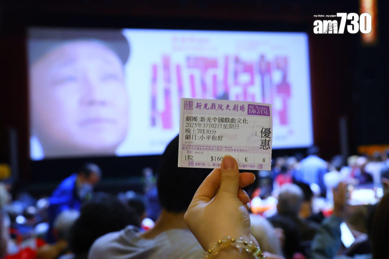 新光戲院屹立北角52年,終於要落幕。(林俊源攝)