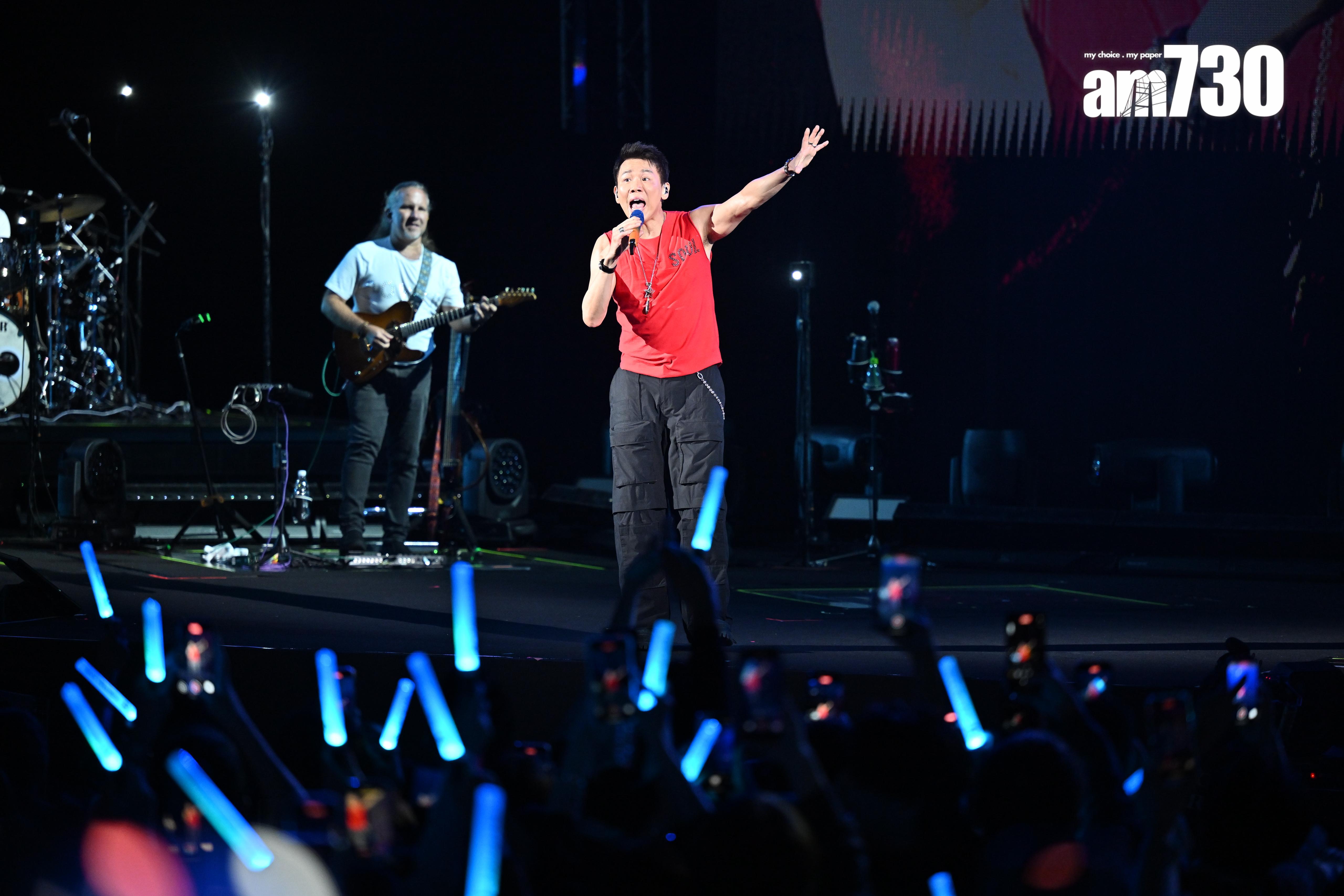 《陶喆 SOUL POWER II 世界巡迴演唱會 - 香港站》