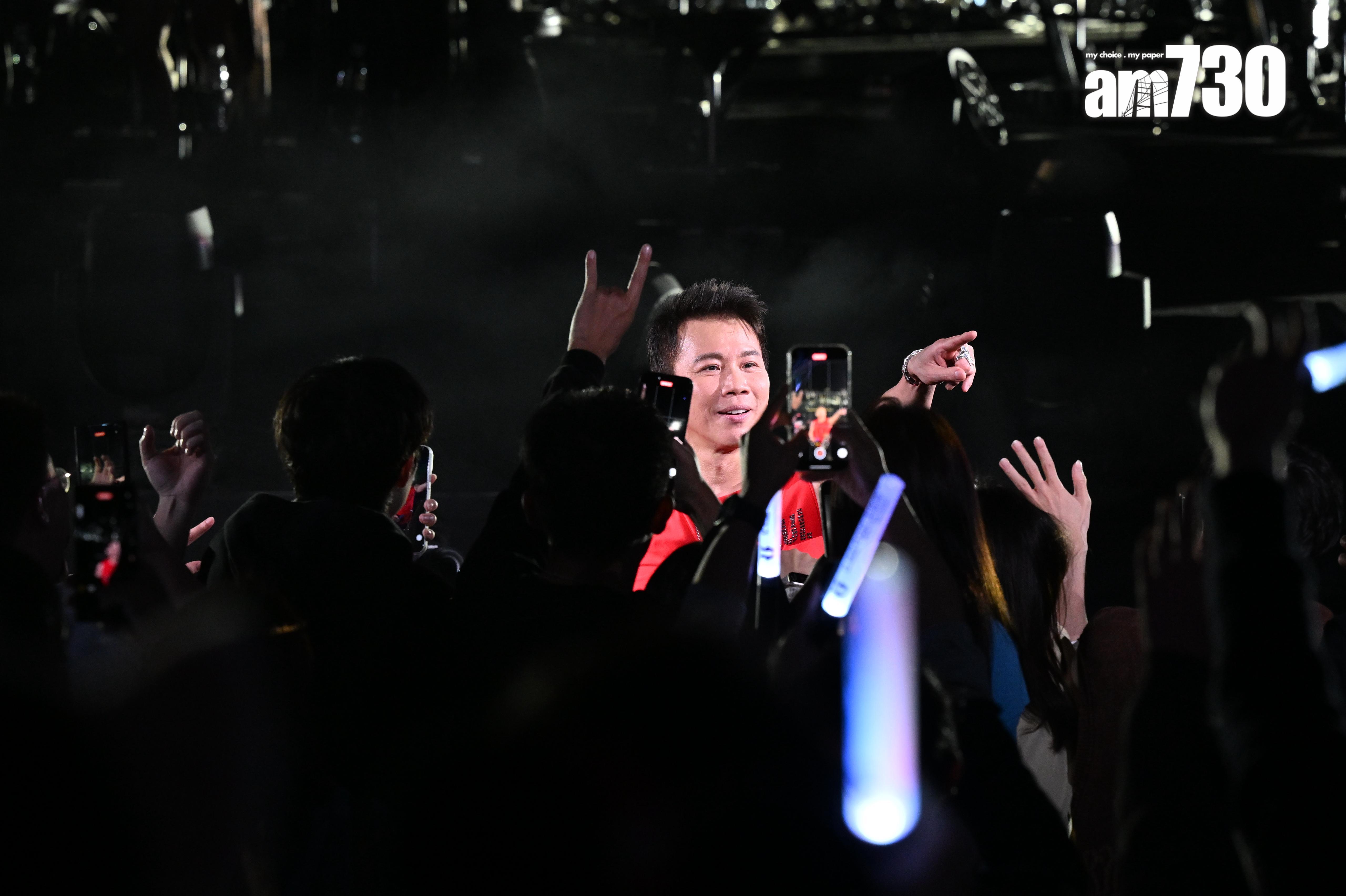 《陶喆 SOUL POWER II 世界巡迴演唱會 - 香港站》