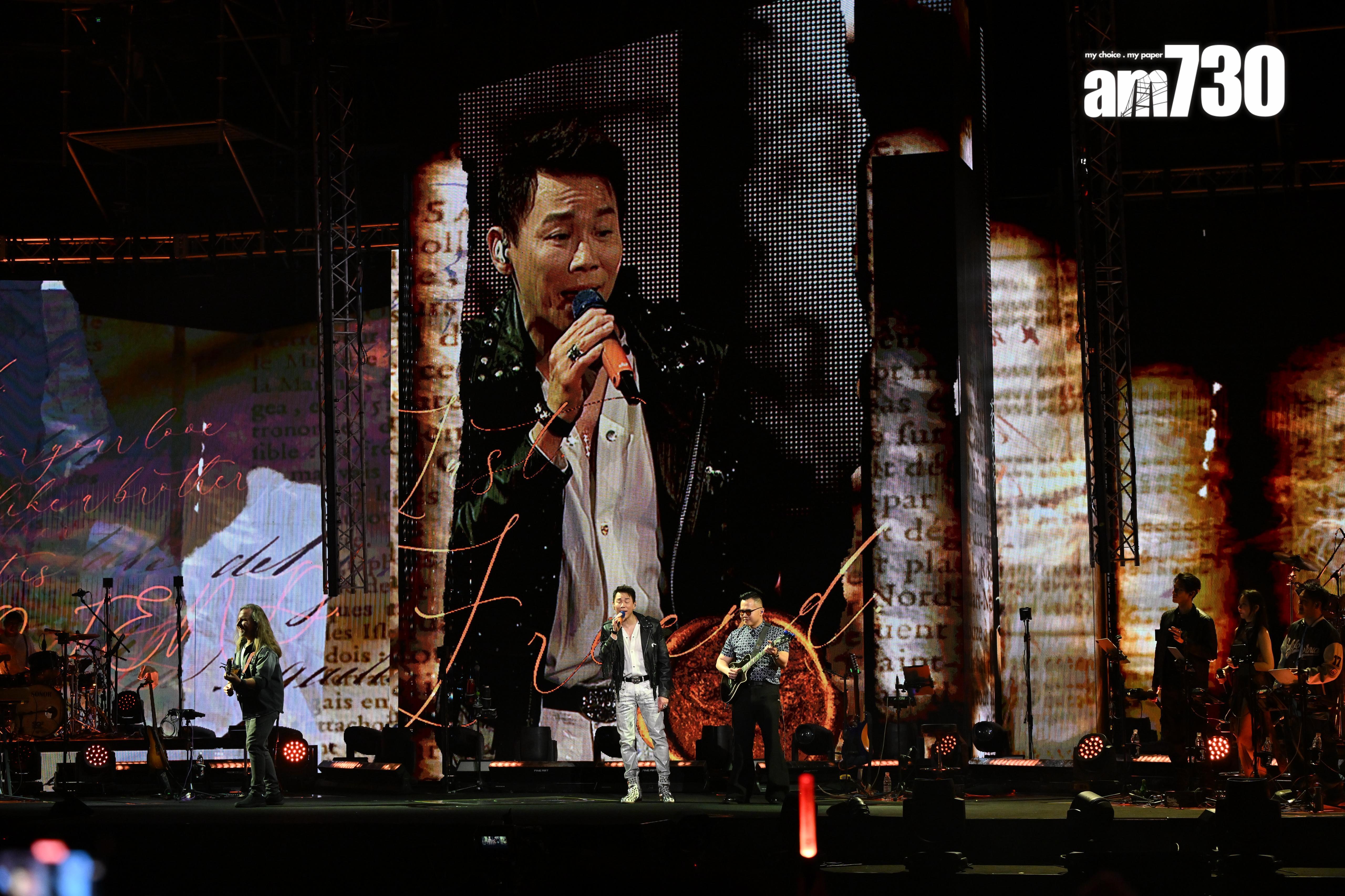 《陶喆 SOUL POWER II 世界巡迴演唱會 - 香港站》