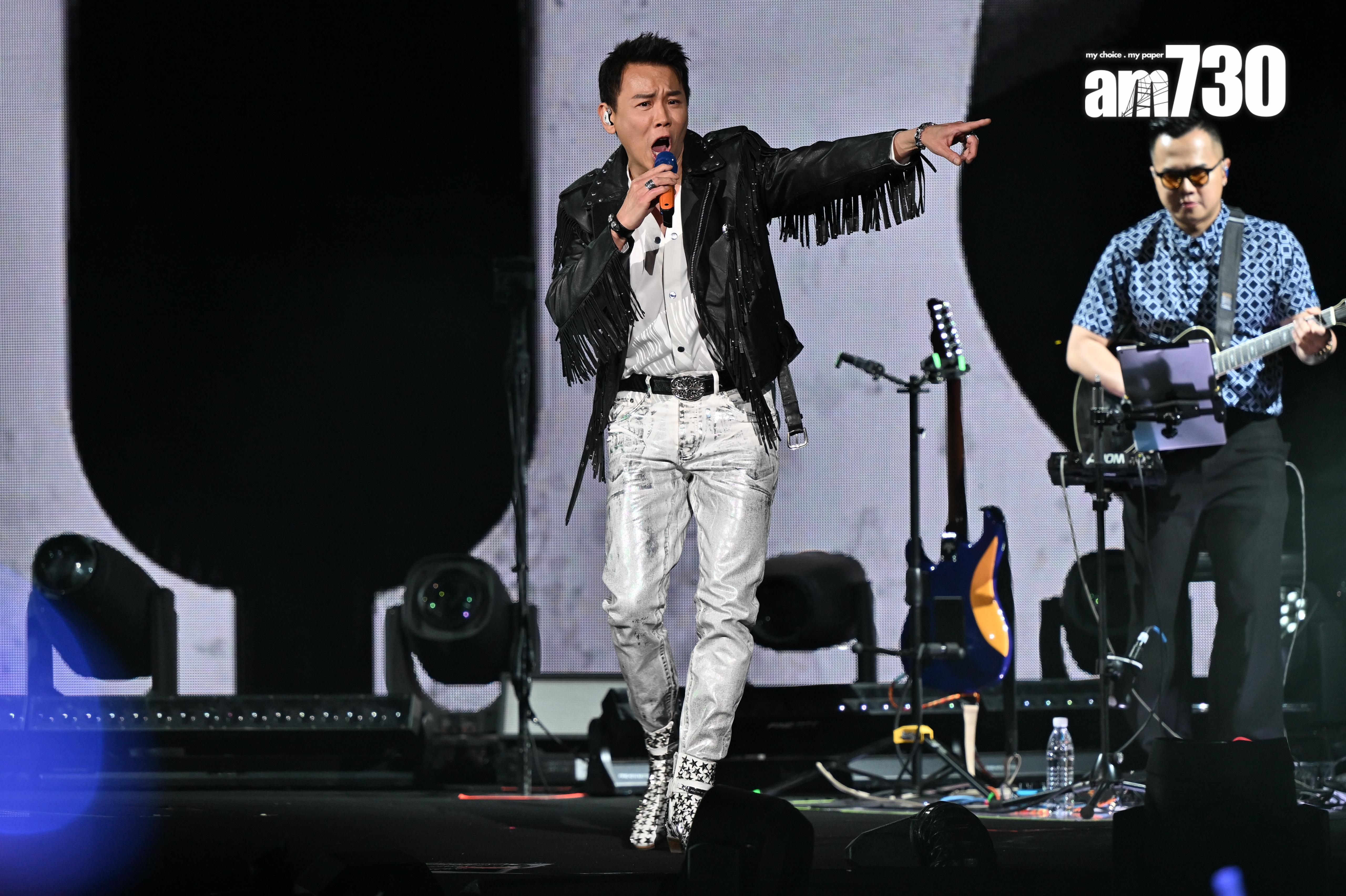 《陶喆 SOUL POWER II 世界巡迴演唱會 - 香港站》