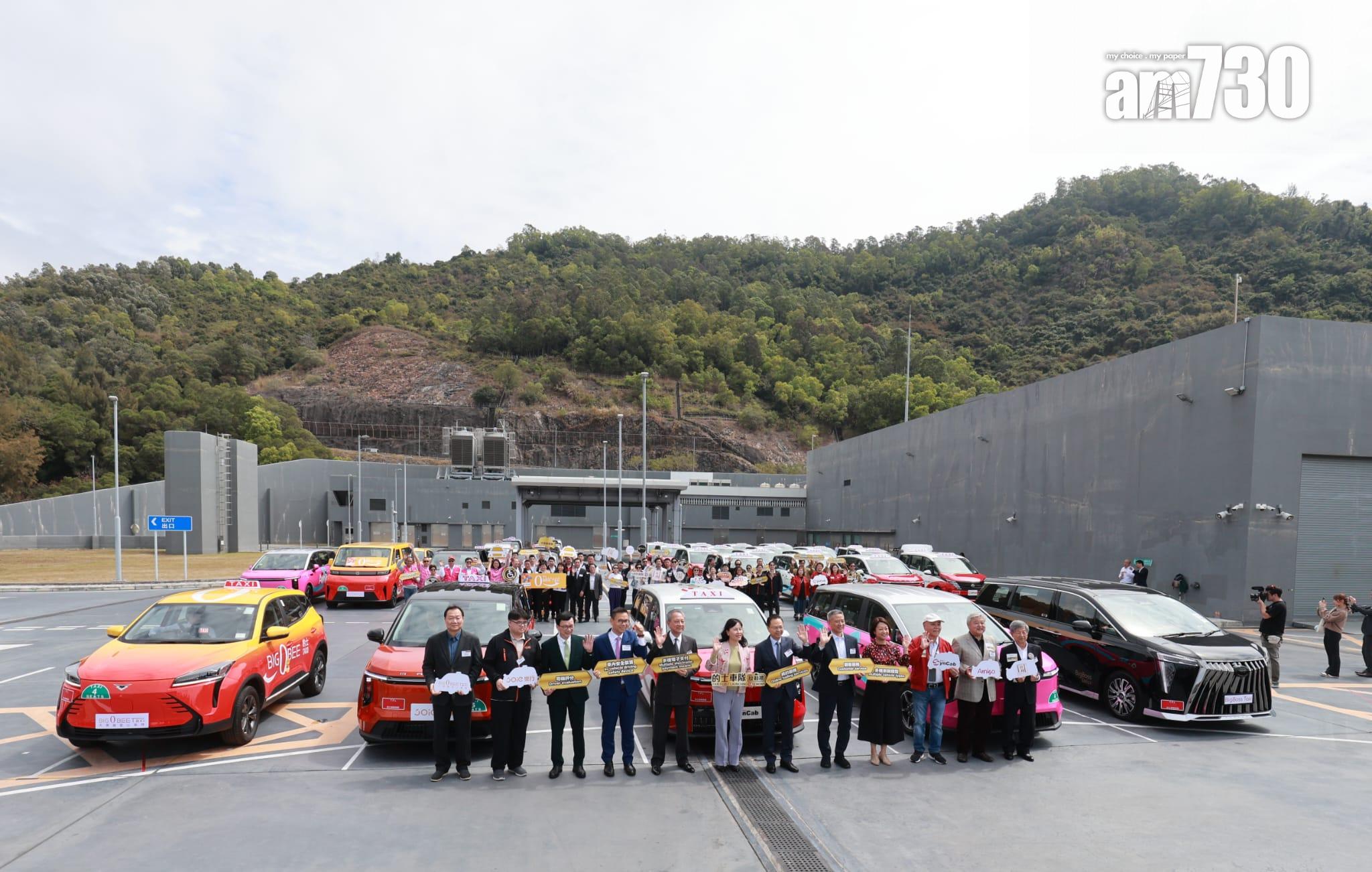 的士車隊|月底起陸續投入服務 陳美寶:用科技為大勢所趨