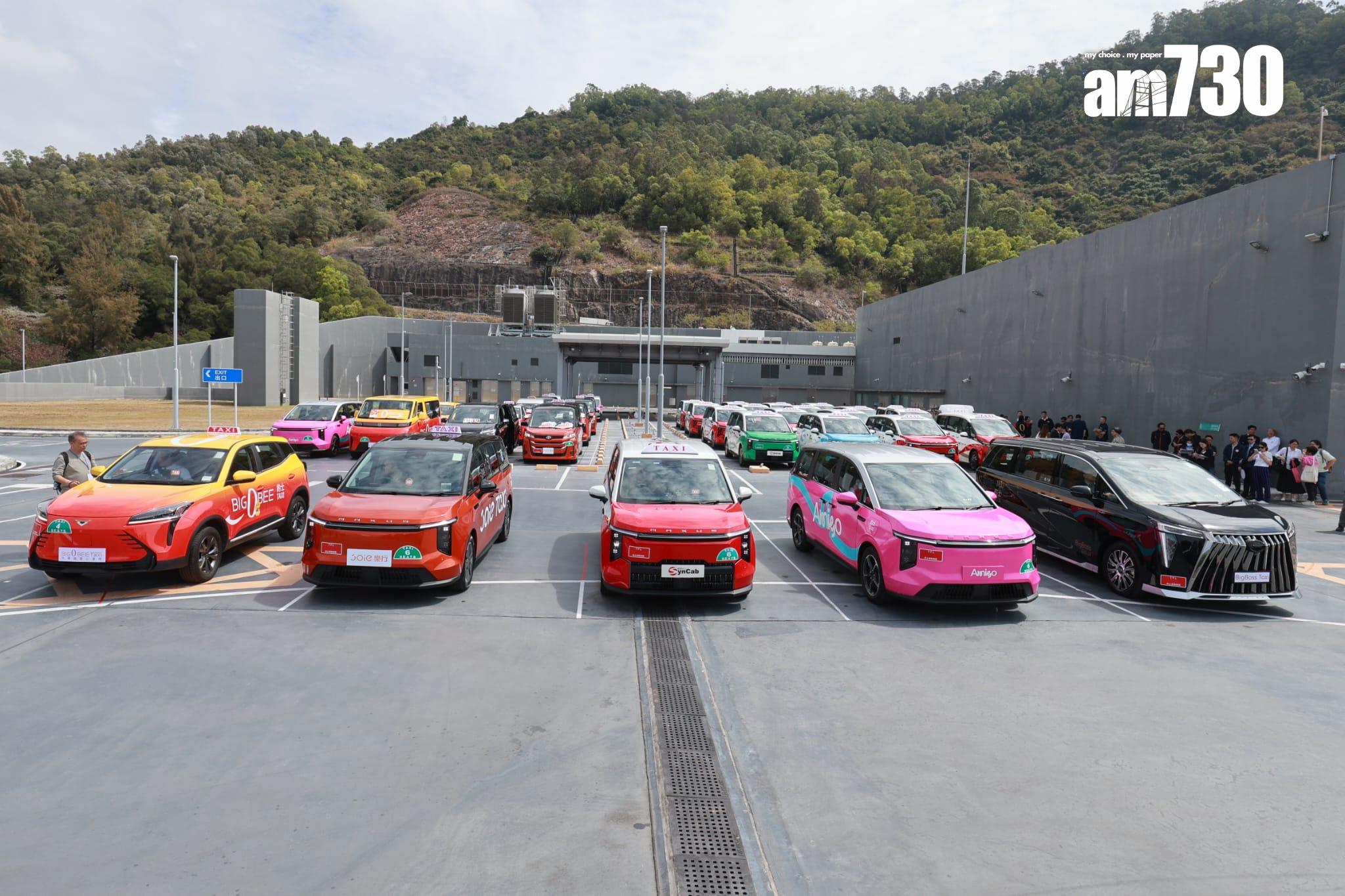 的士車隊|5支車隊大曬冷最快月底營運 一文睇清各種塗裝與收費方向