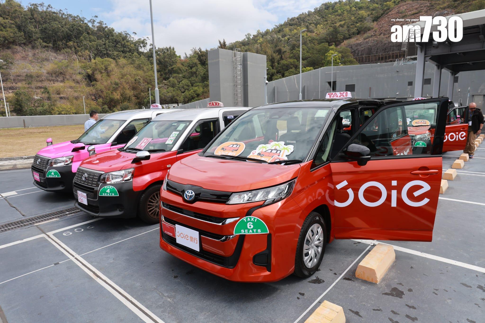 的士車隊|月底起陸續投入服務 陳美寶:用科技為大勢所趨