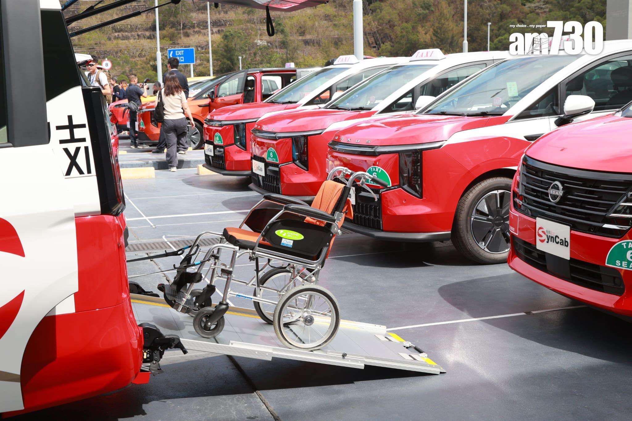 的士車隊|月底起陸續投入服務 陳美寶:用科技為大勢所趨