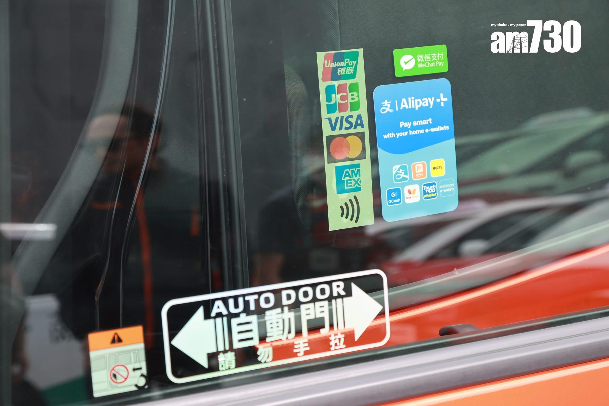 的士車隊|月底起陸續投入服務 陳美寶:用科技為大勢所趨