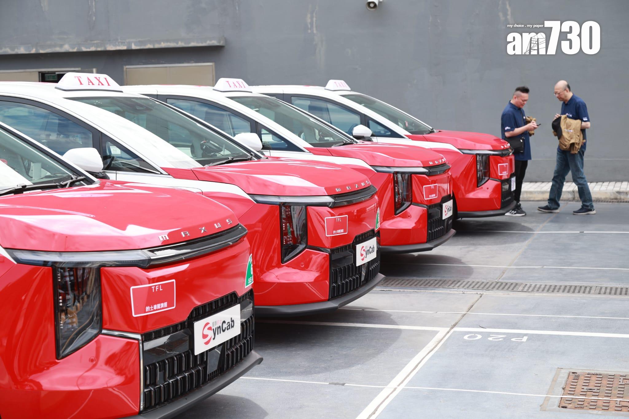 的士車隊|月底起陸續投入服務 陳美寶:用科技為大勢所趨