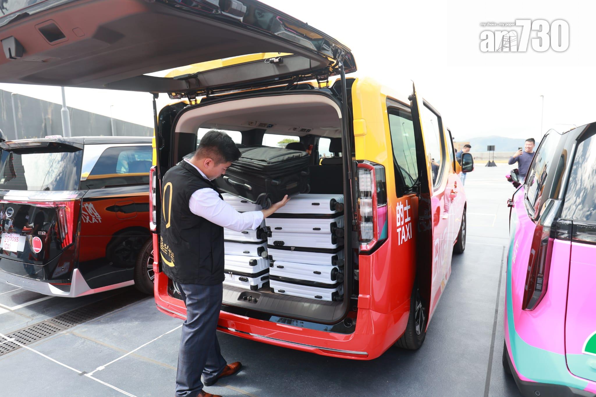 的士車隊|月底起陸續投入服務 陳美寶:用科技為大勢所趨