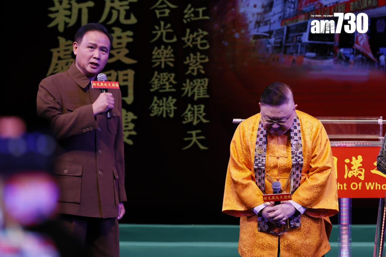 龍貫天感謝李居明過去為粵劇界的付出。(林俊源攝)