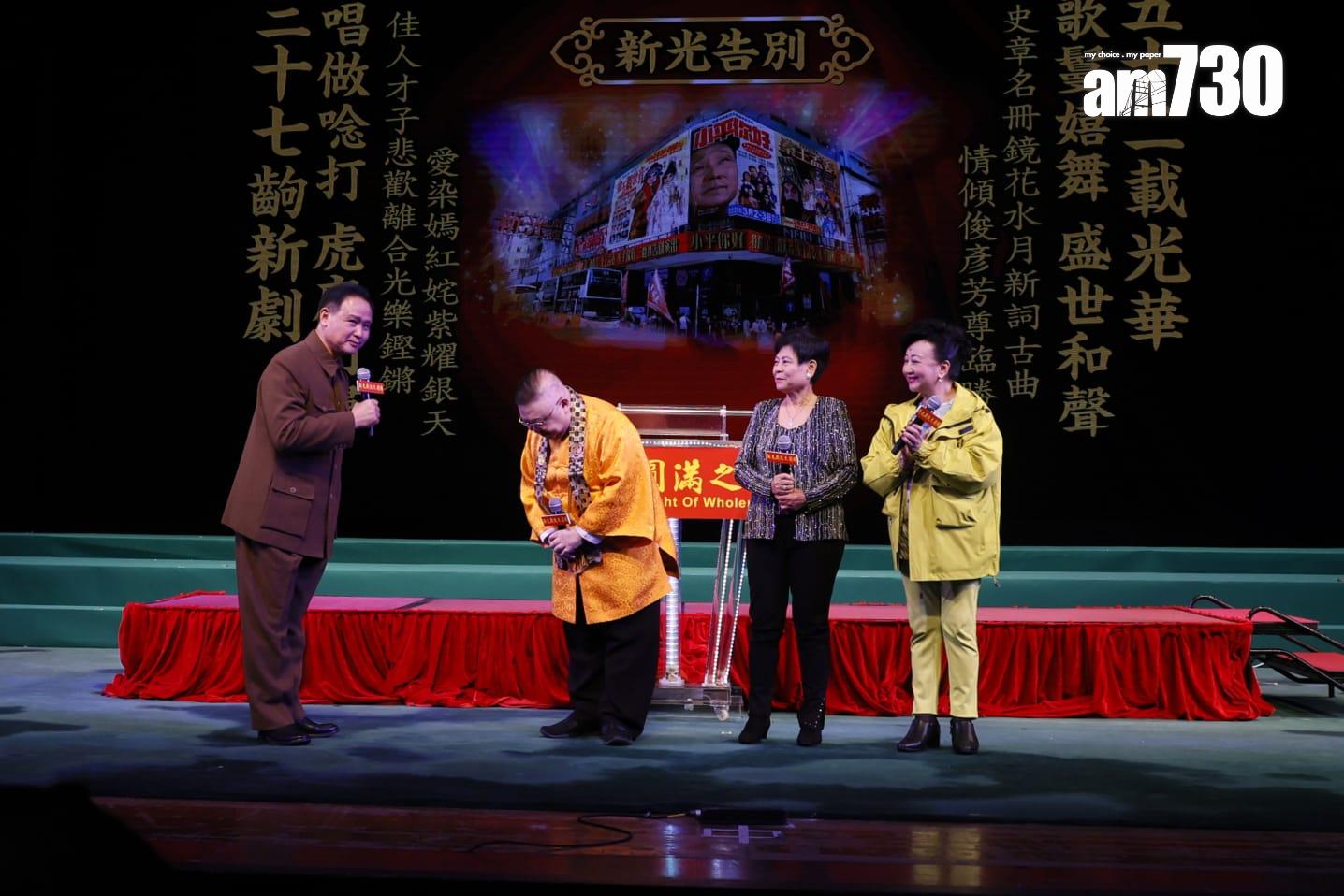 龍貫天感謝李居明過去為粵劇界的付出。(林俊源攝)