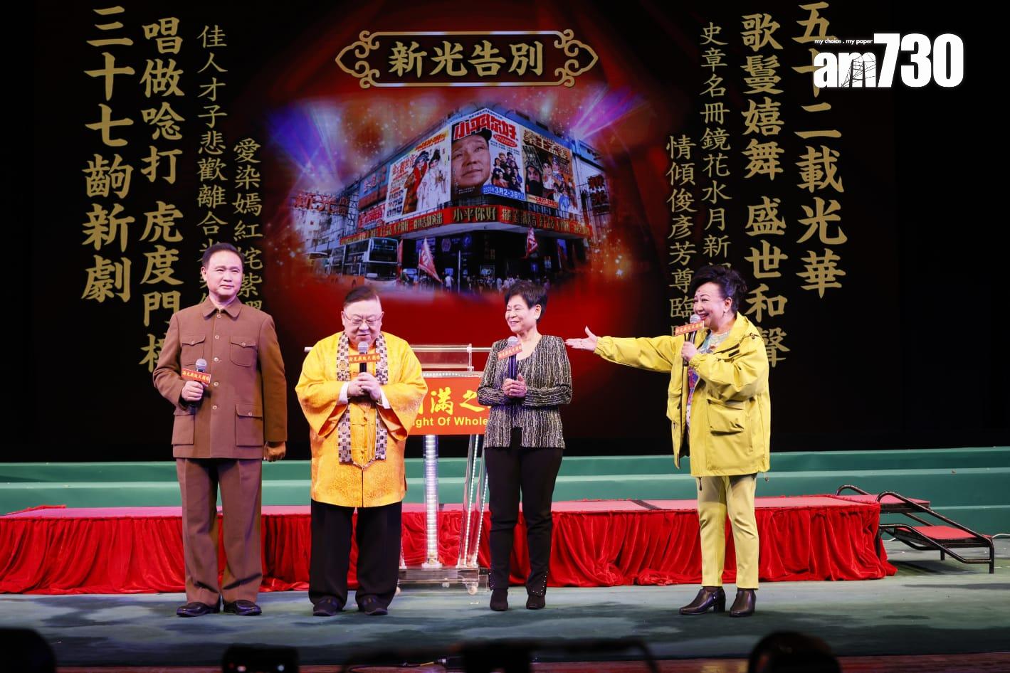 薛家燕感謝李居明過去提供免費場地讓學生可以演出。(林俊源攝)