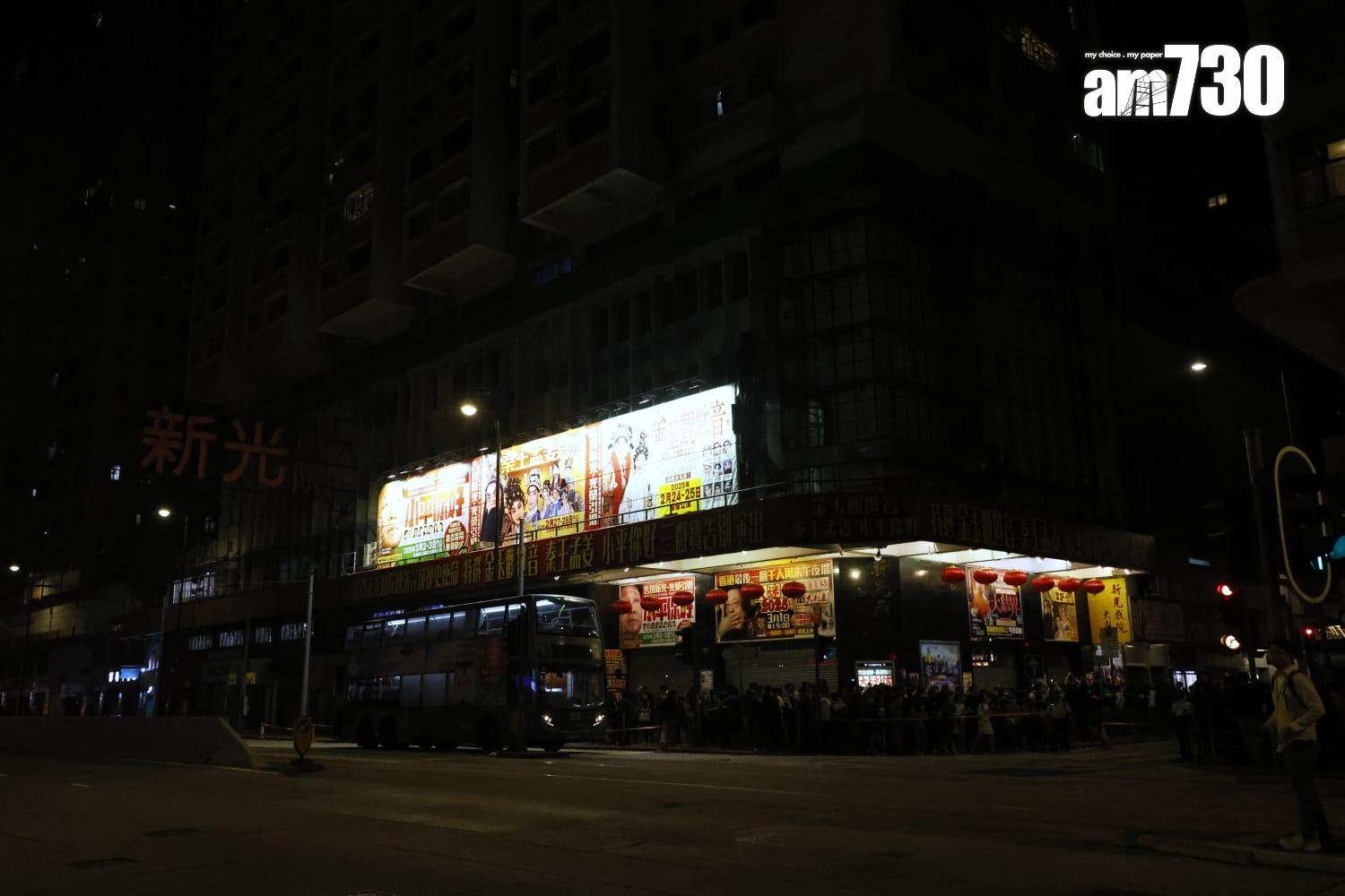 由1972年開始營運的新光戲院,終於退出舞台。(林俊源攝)