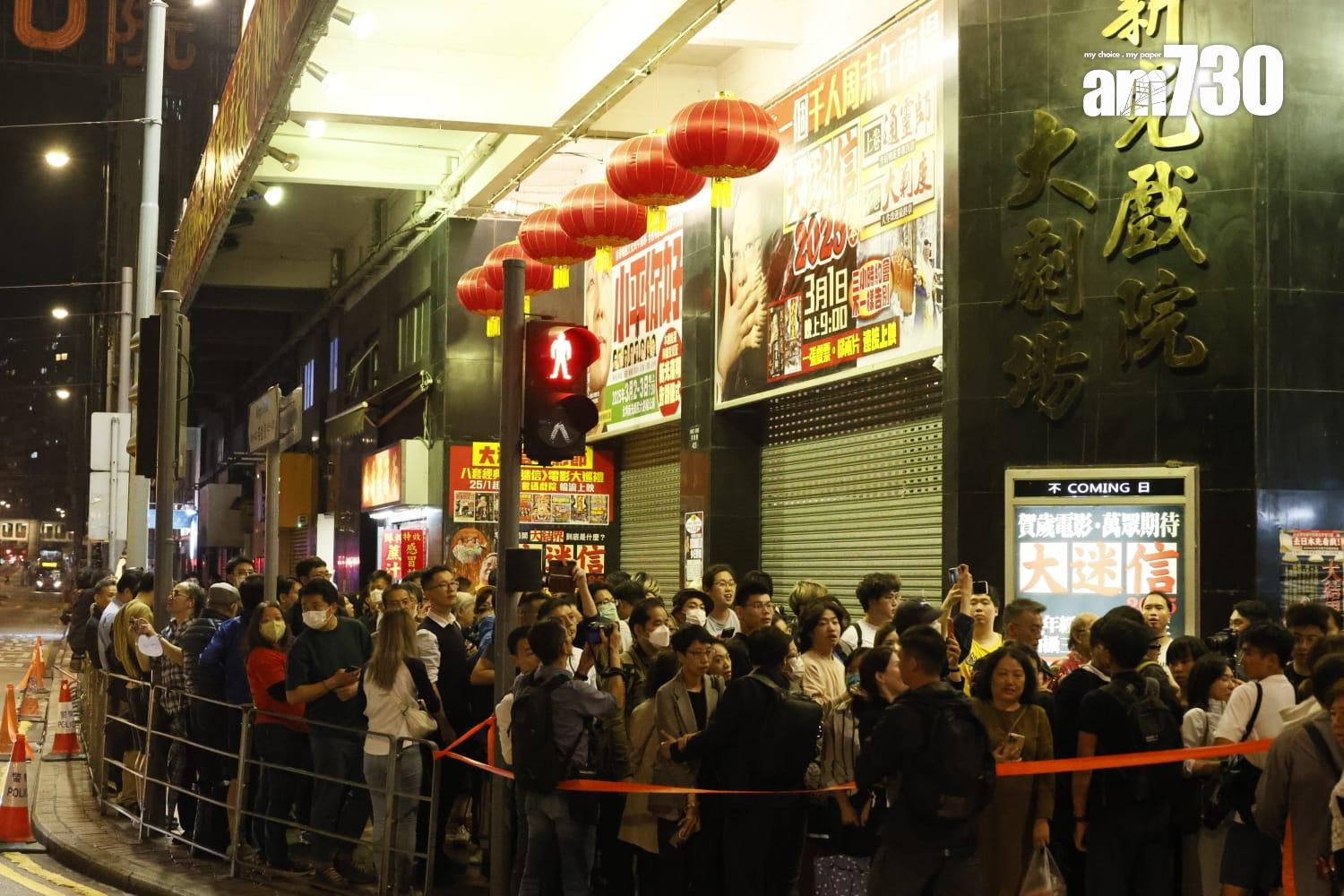 由1972年開始營運的新光戲院,終於退出舞台。(林俊源攝)