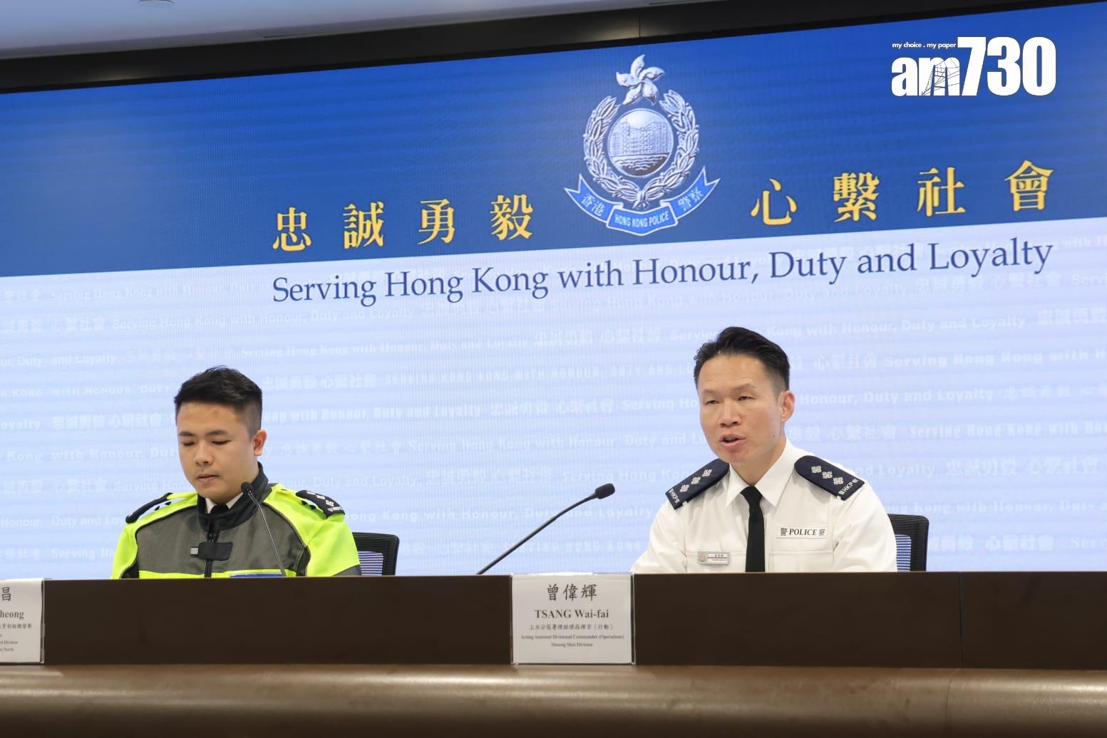 新界北總區交通部執行及管制組總督察吳慶昌及上水分區署理助理指揮官(行動)曾偉輝。(吳康琦攝)