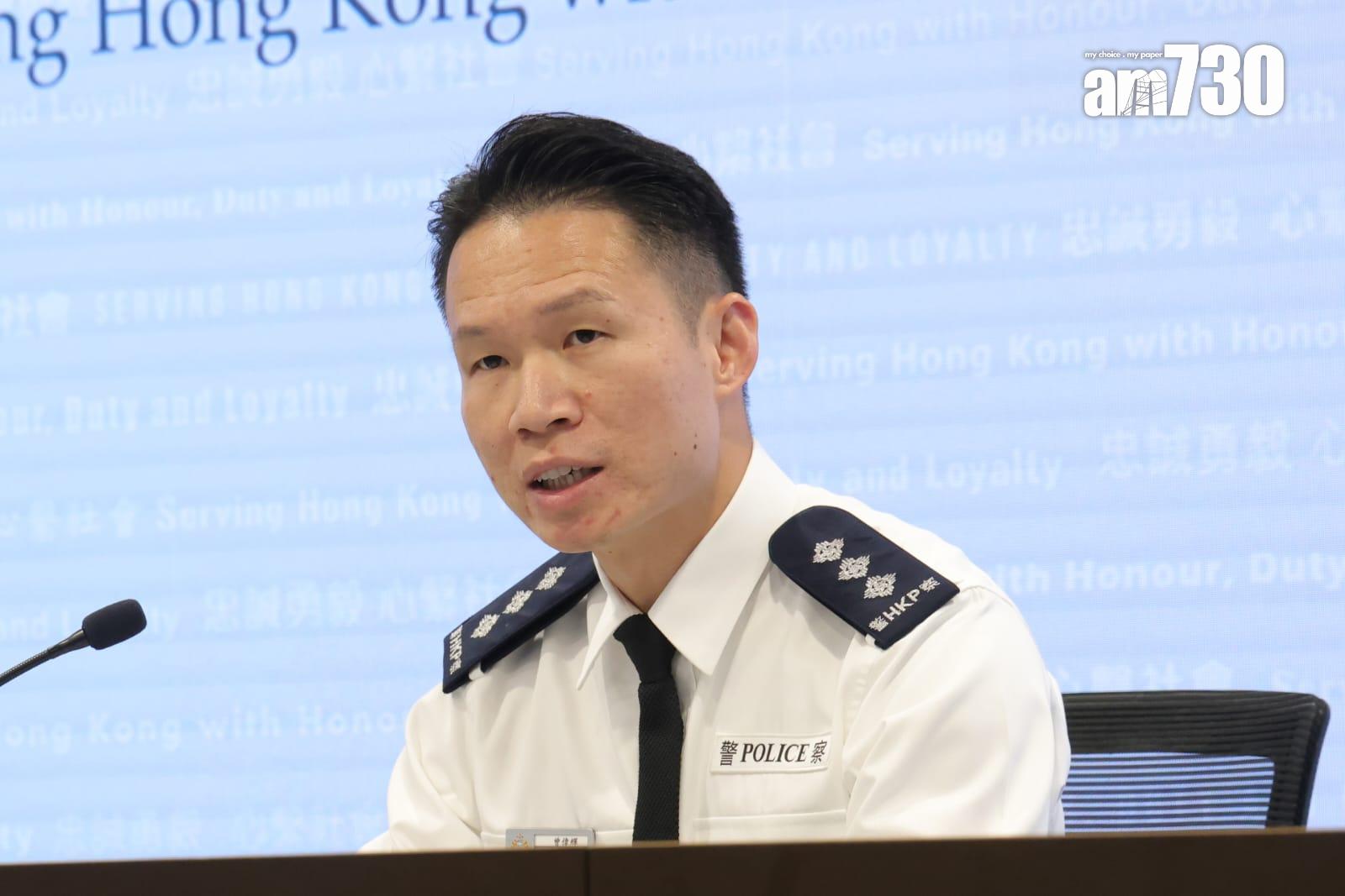 上水分區署理助理指揮官(行動)曾偉輝。(吳康琦攝)