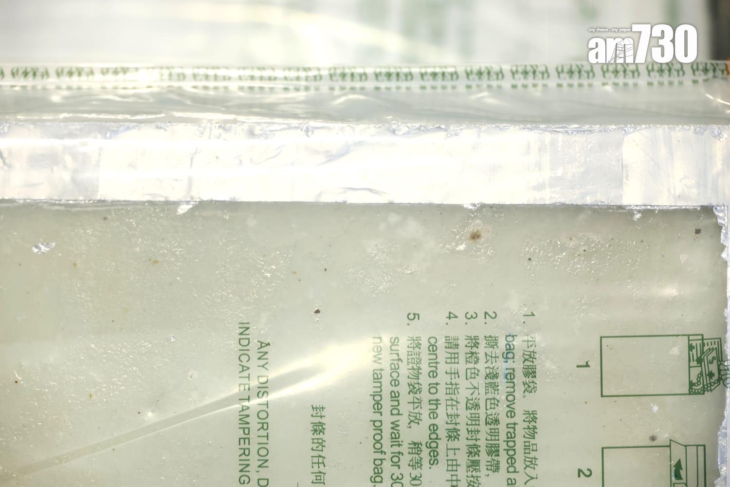 海關檢680公斤冰毒,市值3.6億元。(林俊源攝)