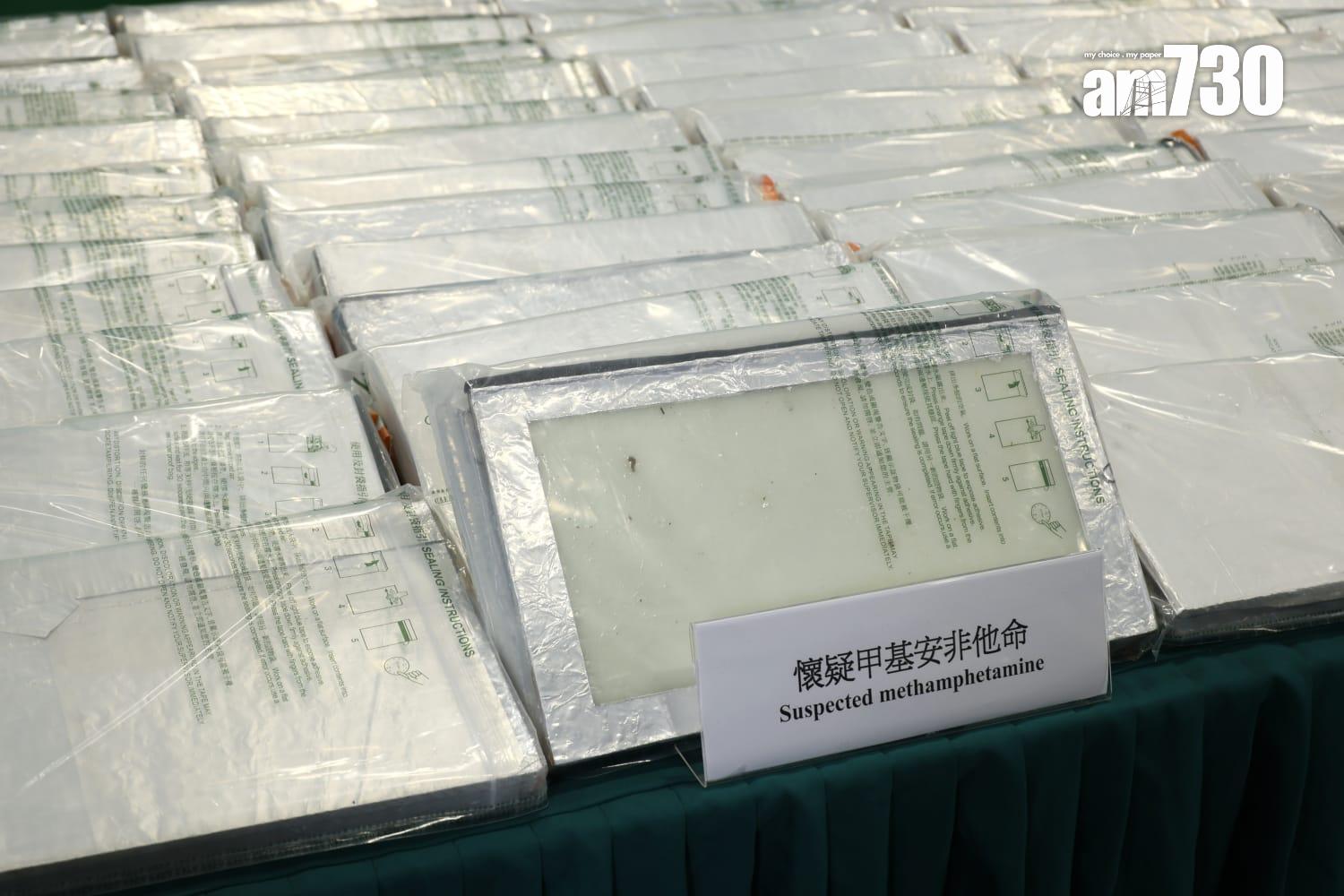 海關檢680公斤冰毒,市值3.6億元。(林俊源攝)