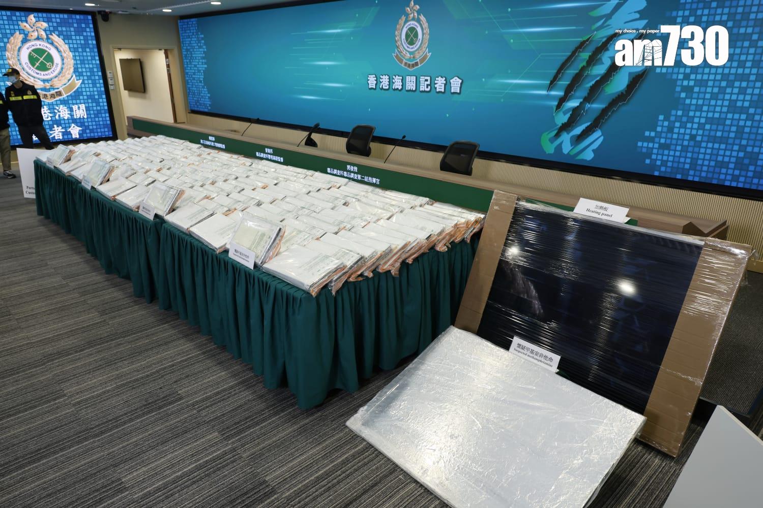 海關檢680公斤冰毒,市值3.6億元。(林俊源攝)