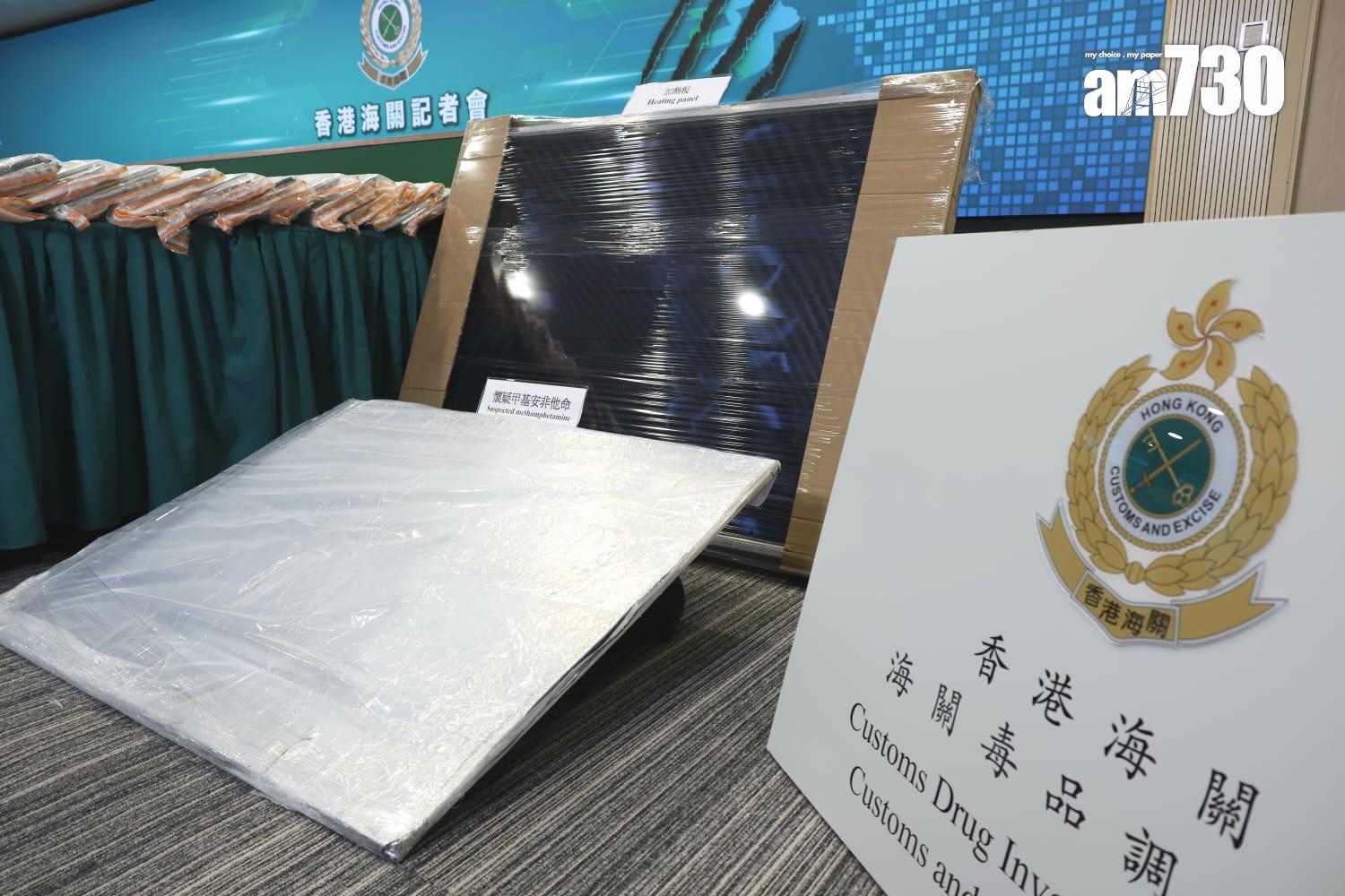海關檢680公斤冰毒,市值3.6億元。(林俊源攝)