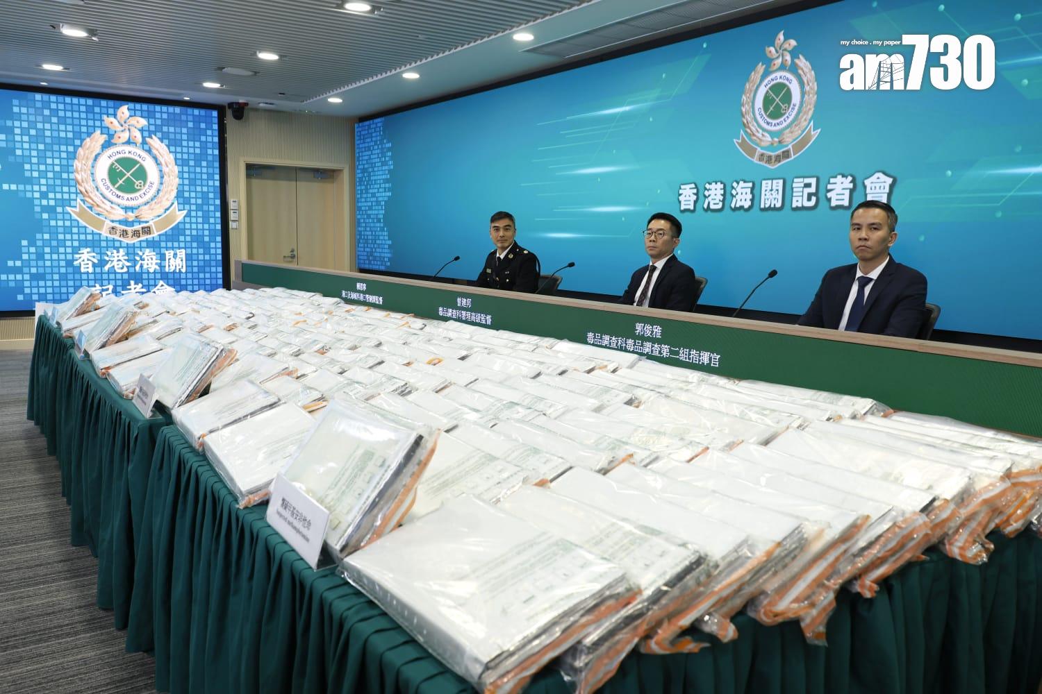 海關破大型海路販毒案,檢3.6億元冰毒拘3人。(林俊源攝)