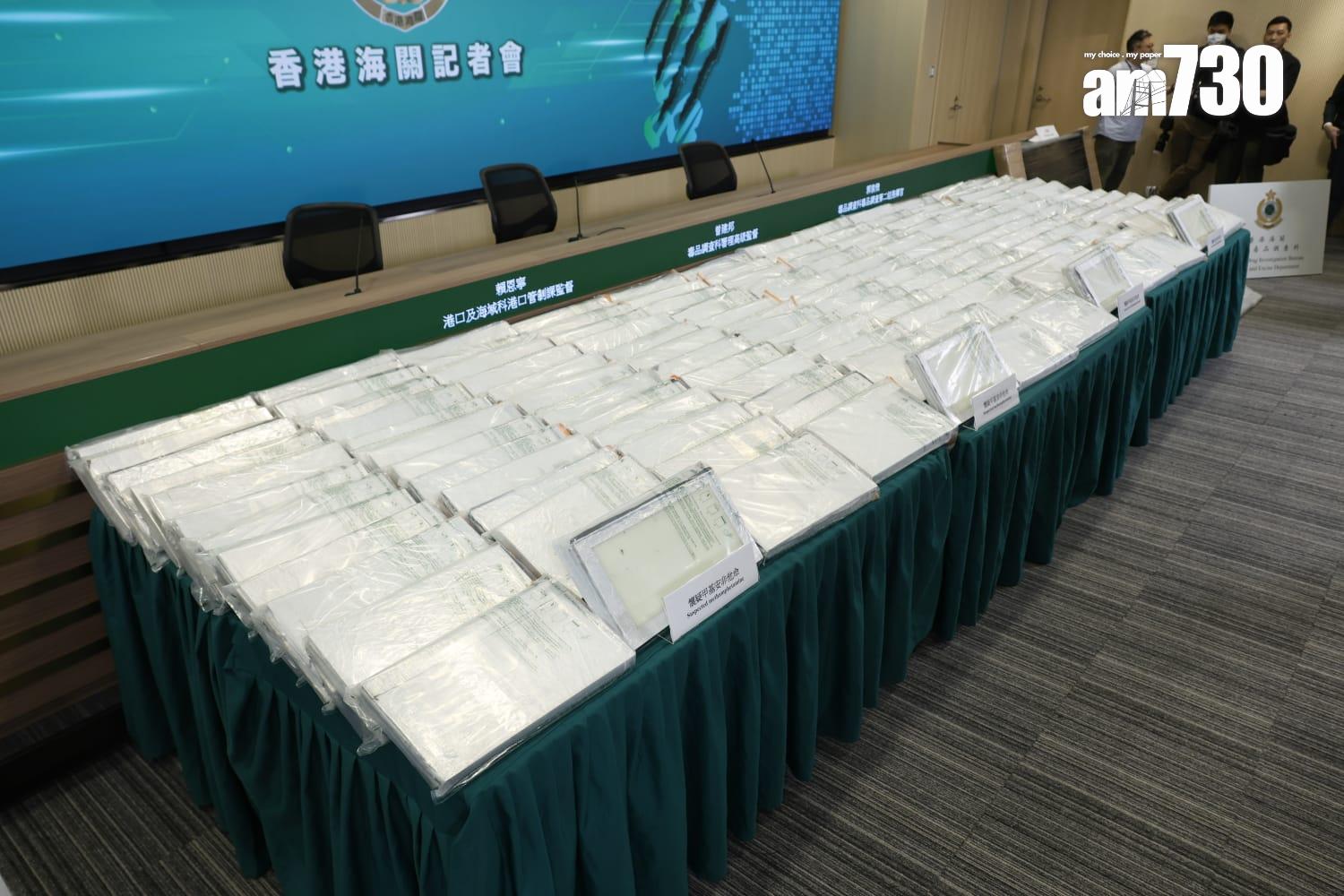 海關檢680公斤冰毒,市值3.6億元。(林俊源攝)