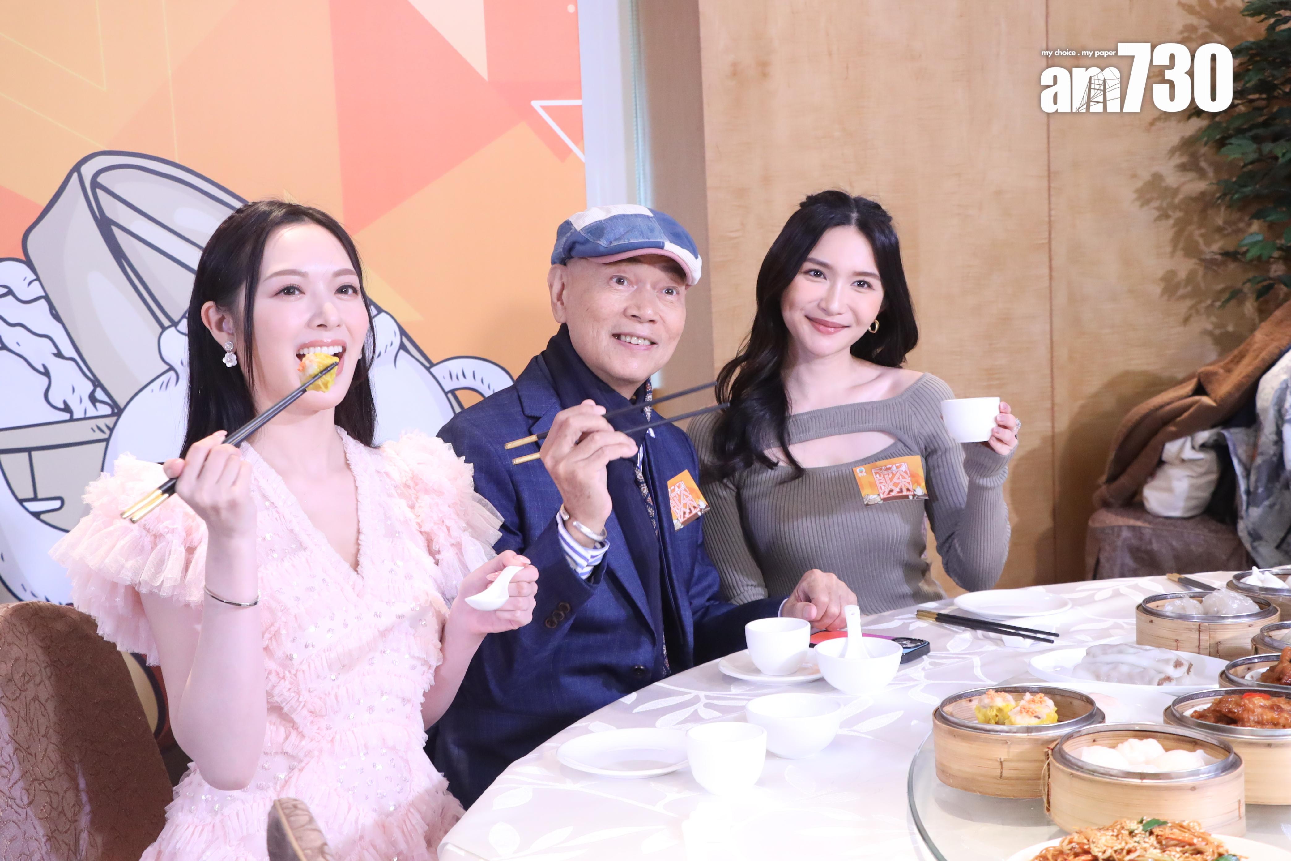 羅家英、馮盈盈及關楓馨合作主持飲食節目《飲茶》。(娛樂組攝)