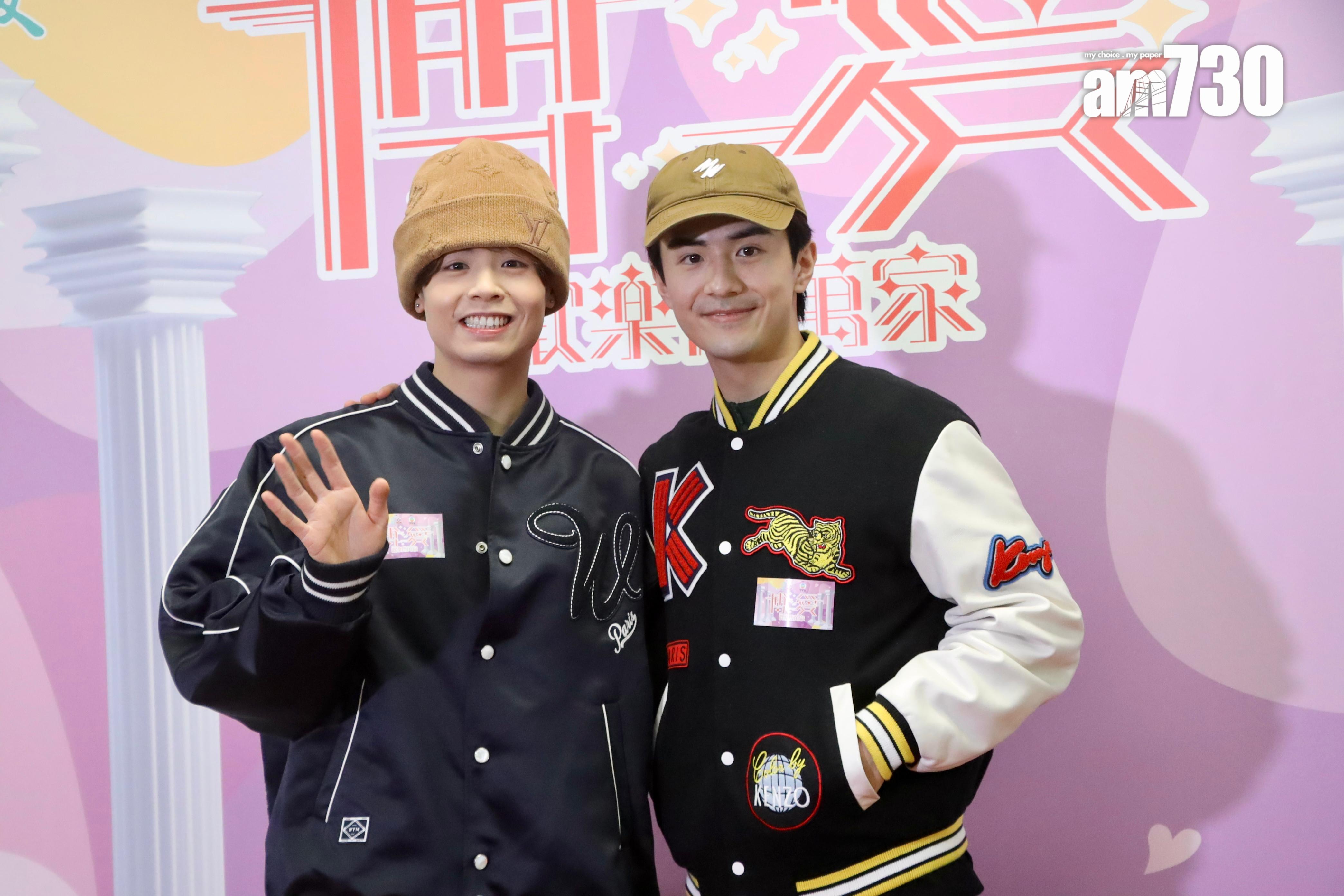 冼靖峰和涂毓麟將於《博愛歡樂傳萬家》合唱《獅子山下》。(娛樂組攝)