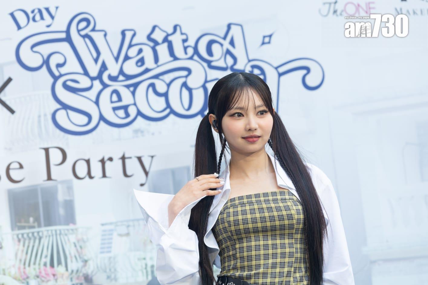 Day許軼推出首支個人作品《Wait A Second》。(蘇文傑攝)