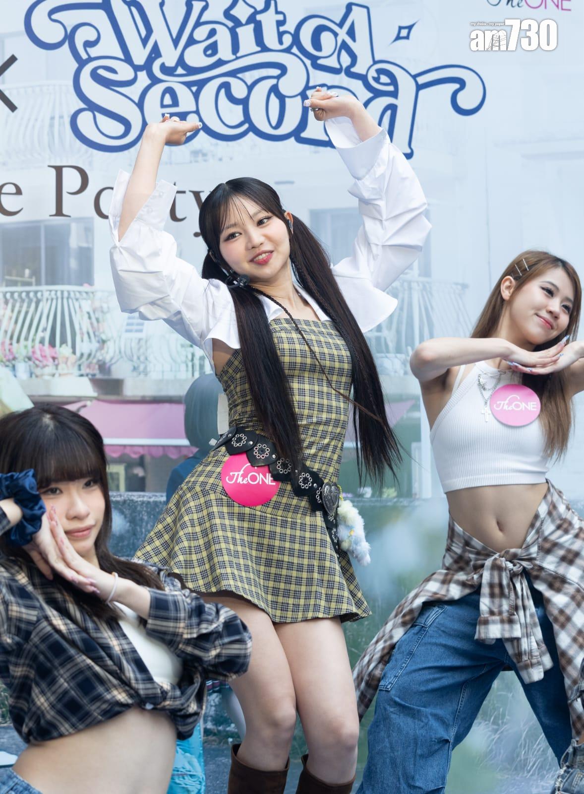 Day公開獻唱新歌《Wait A Second》。