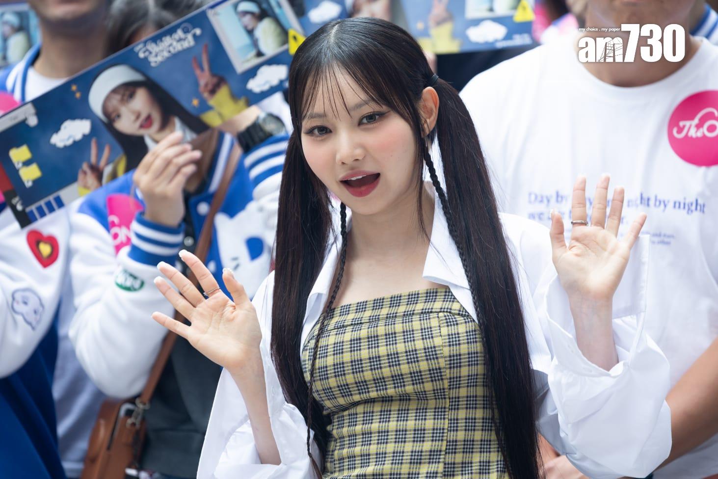 Day公開獻唱新歌《Wait A Second》。(蘇文傑攝)