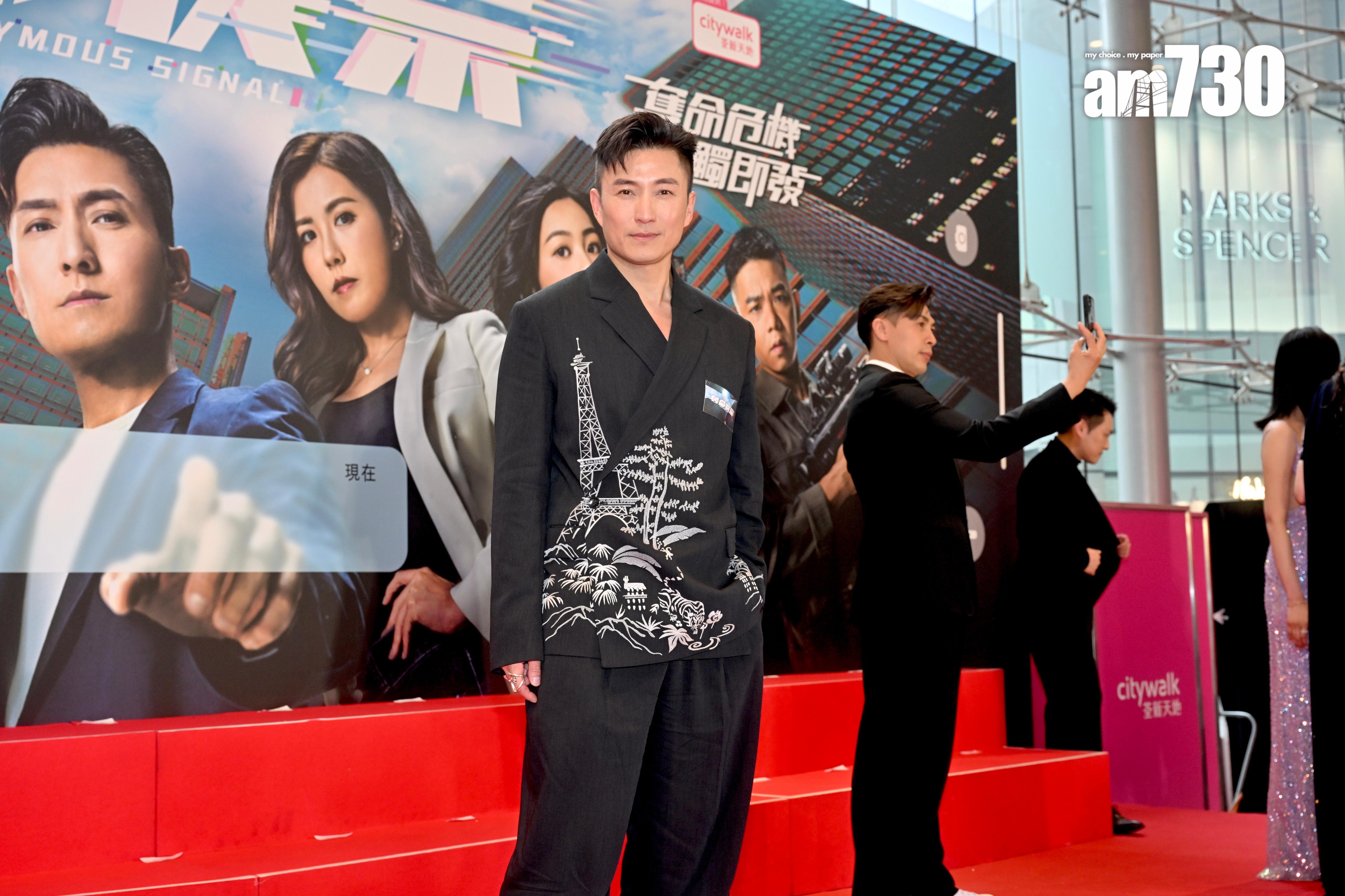 陳山聰跟劉佩玥有不少對手戲。(娛樂組攝)