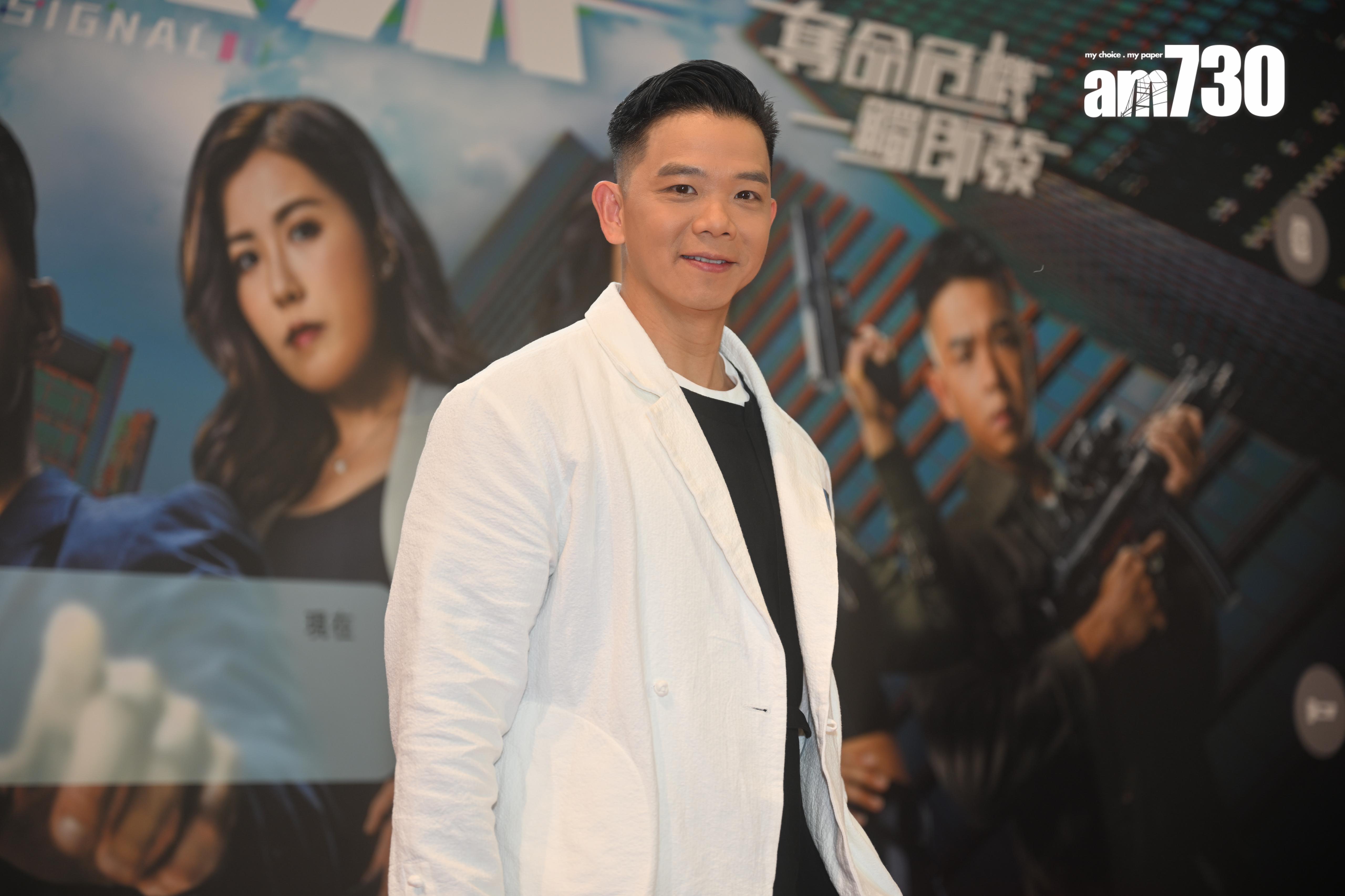 林子善表示一向都努力保持狀態,操fit自己。