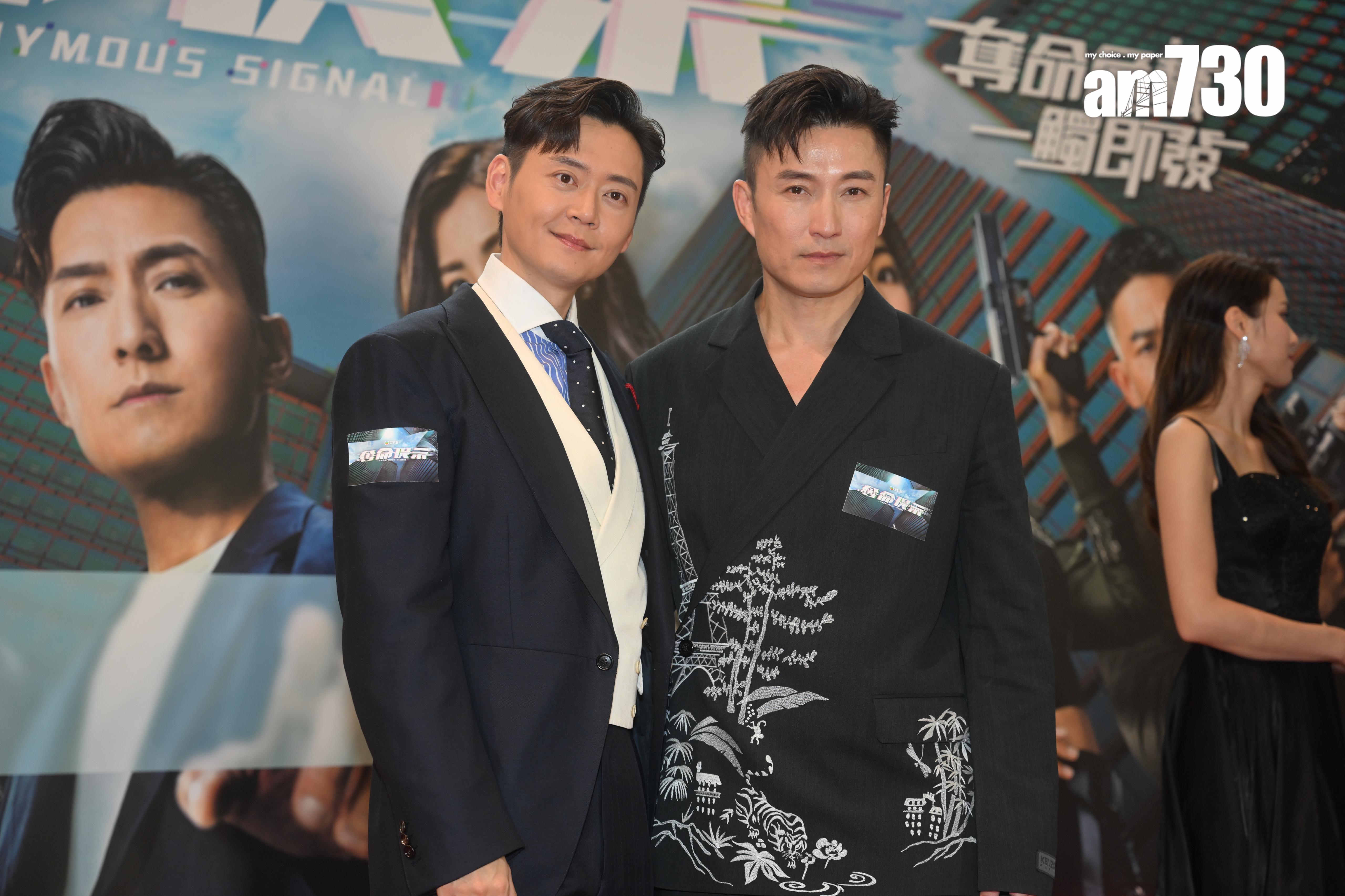 陳山聰笑謂剝衫的重任交予張振朗。