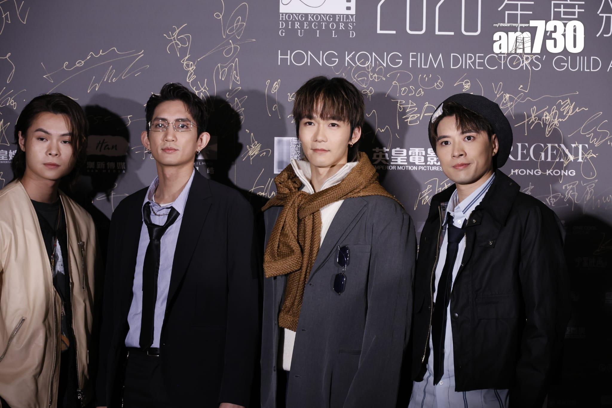 香港電影導演會周年晚宴暨年度頒獎典禮。(林俊源攝)