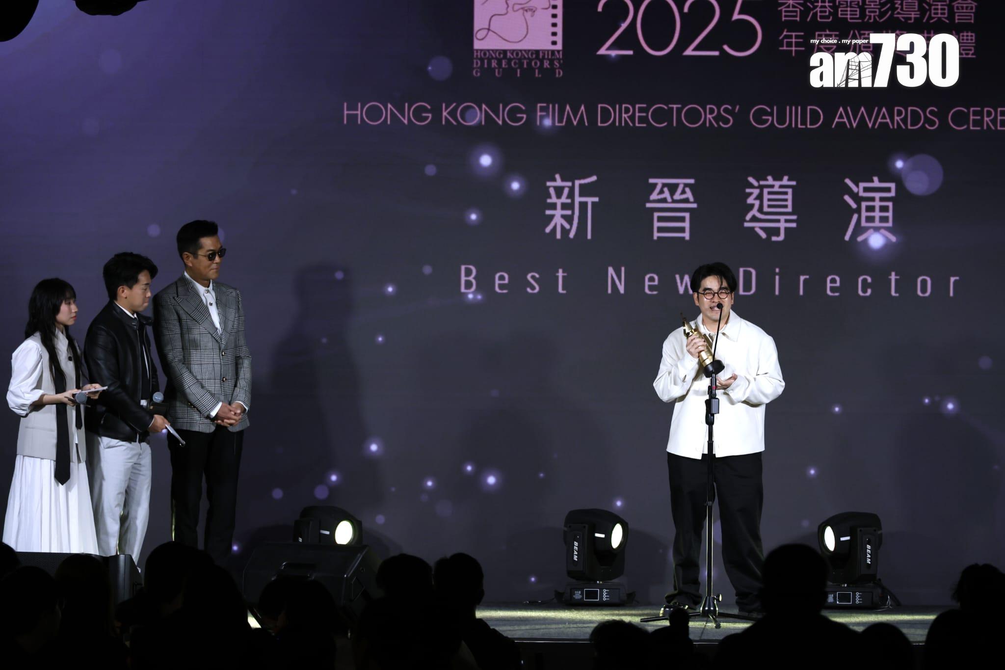 古天樂頒發新晉導演予梁禮彥。(羅錦鴻攝)