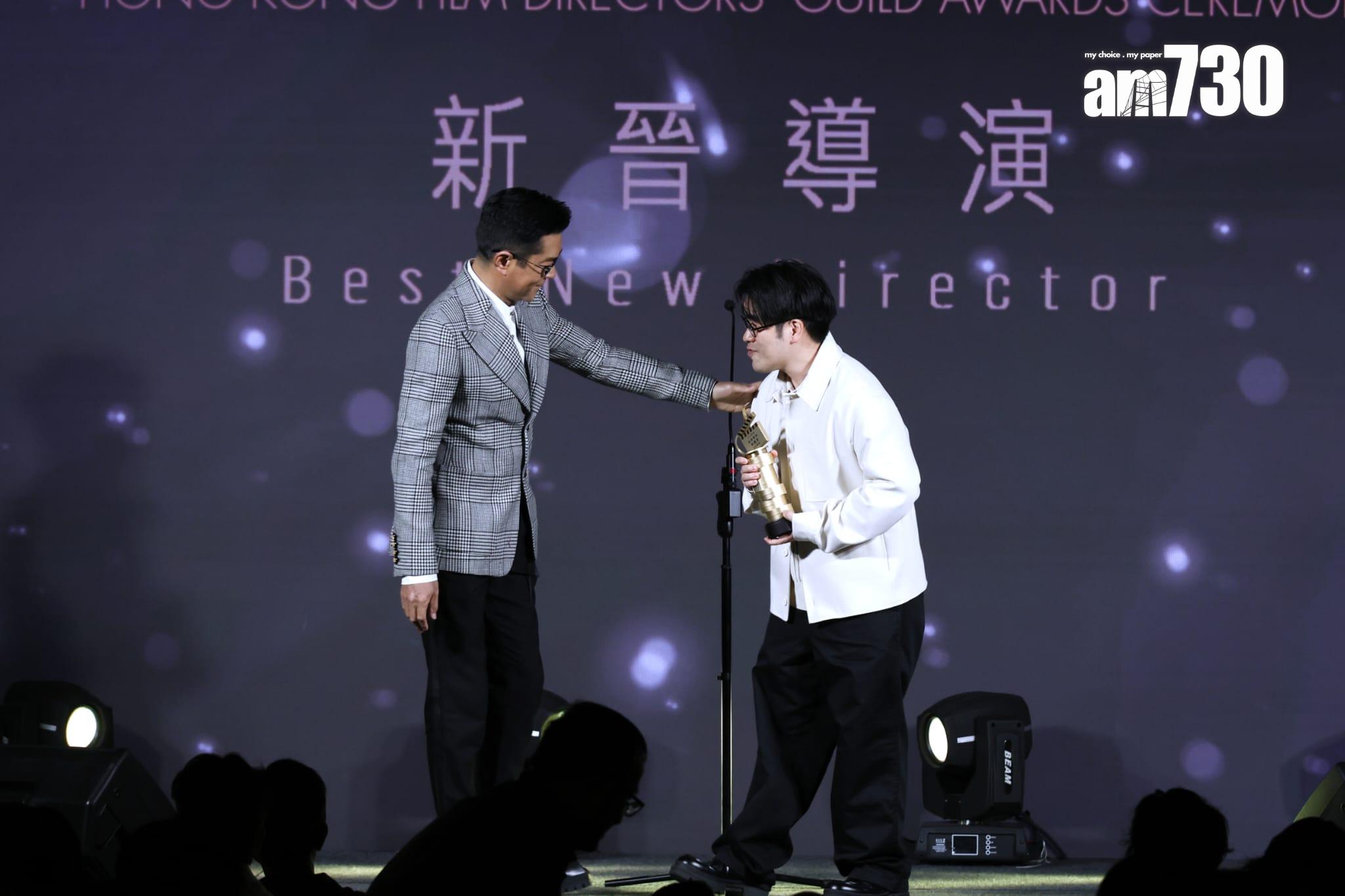 古天樂頒發新晉導演予梁禮彥。(羅錦鴻攝)