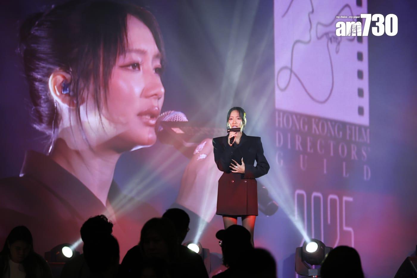 Marf擔任表演嘉賓。