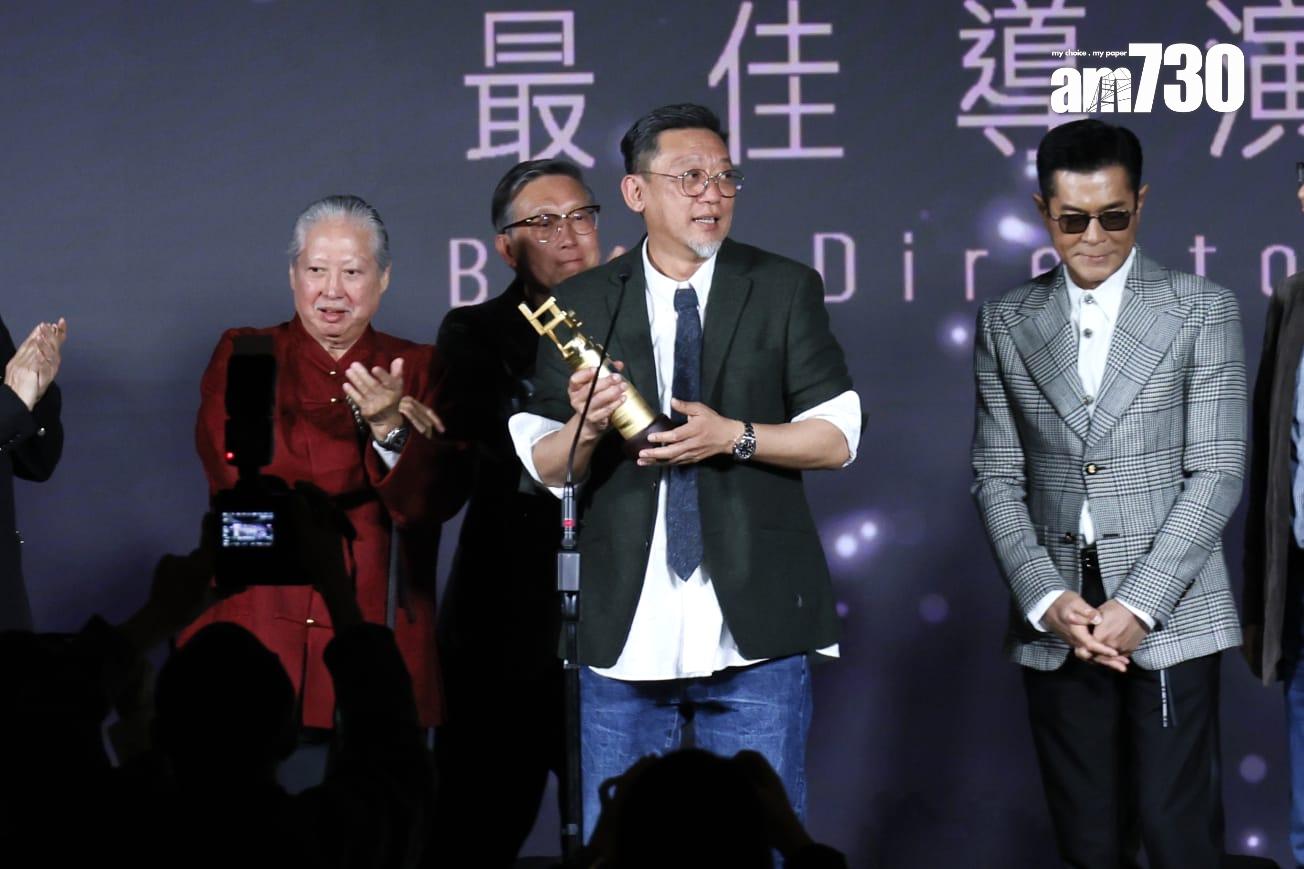 鄭保瑞憑《九龍城寨之圍城》獲香港電影導演會頒發最佳導演獎。(林俊源攝)