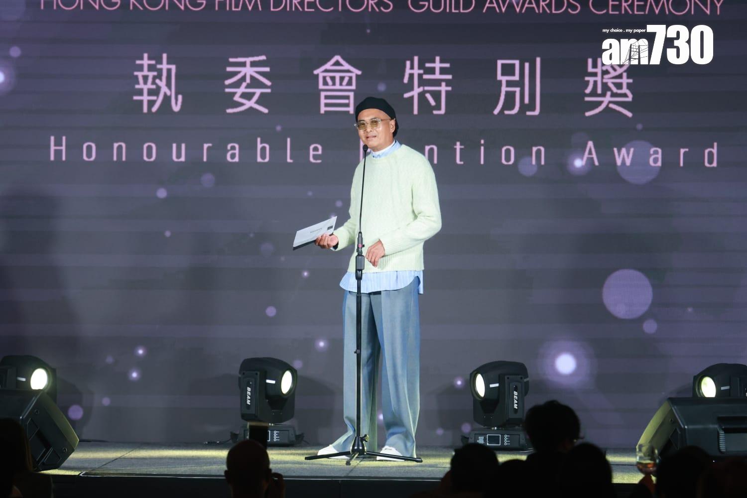周潤發頒發「執委特別獎」。(羅錦鴻攝)
