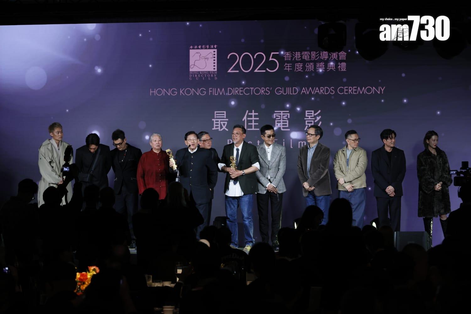 「最佳電影」 ︰《九龍城寨之圍城》