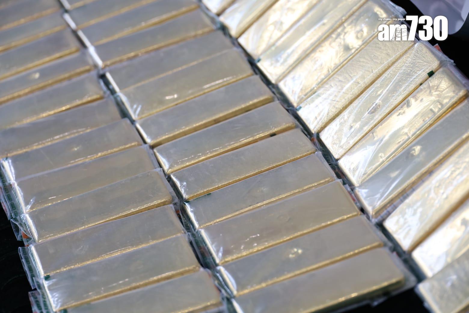 共檢獲64條金條,各重一公斤。(鍾式明攝)