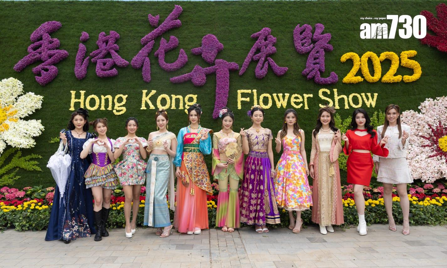 香港花卉展覽2025。(蘇文傑攝)