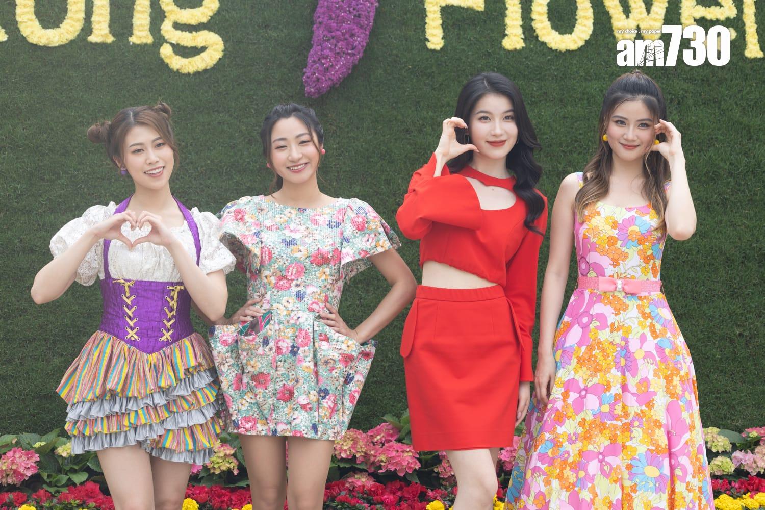 香港花卉展覽2025。