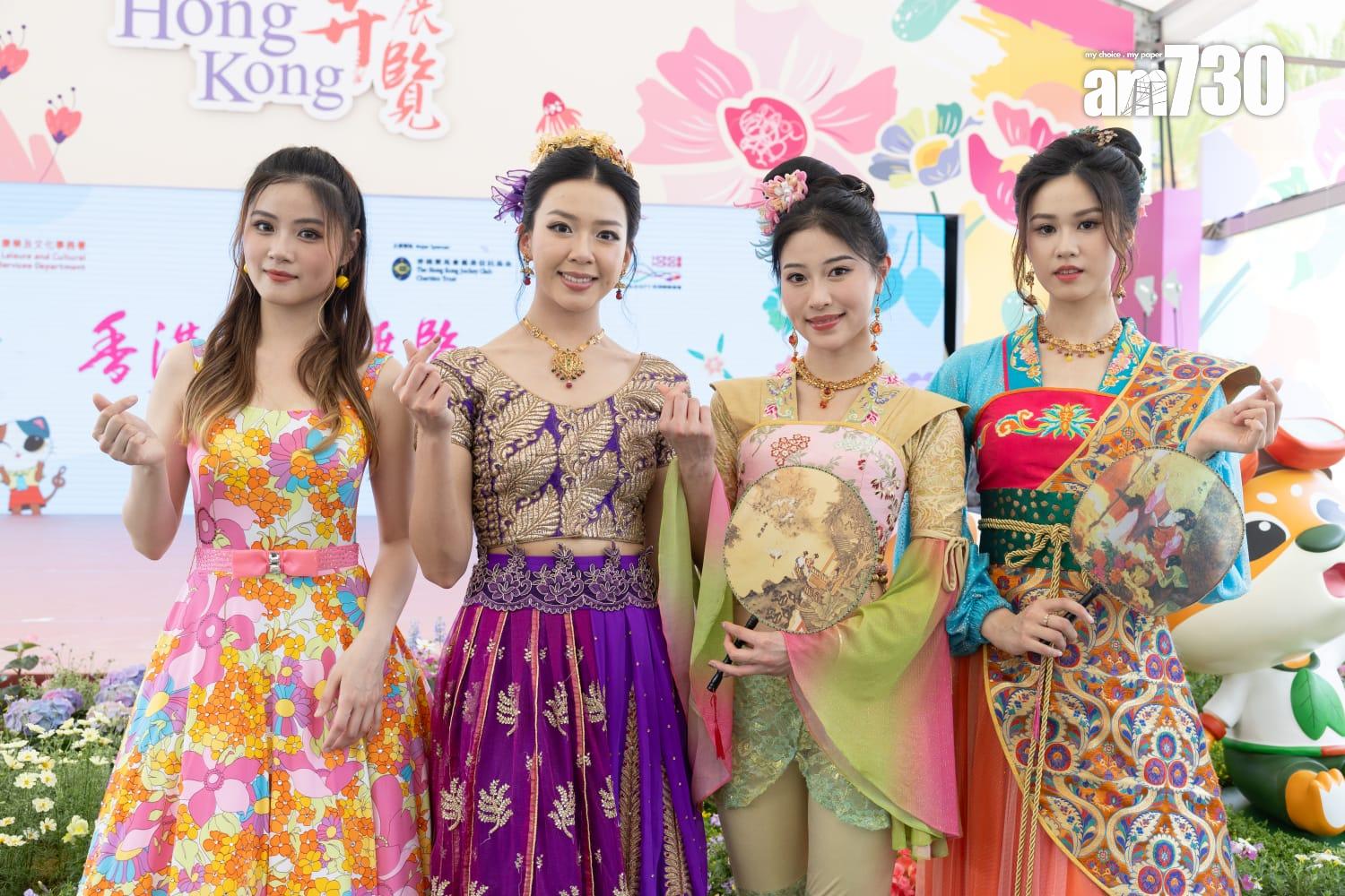 四位香港小姐以不同造型示人。